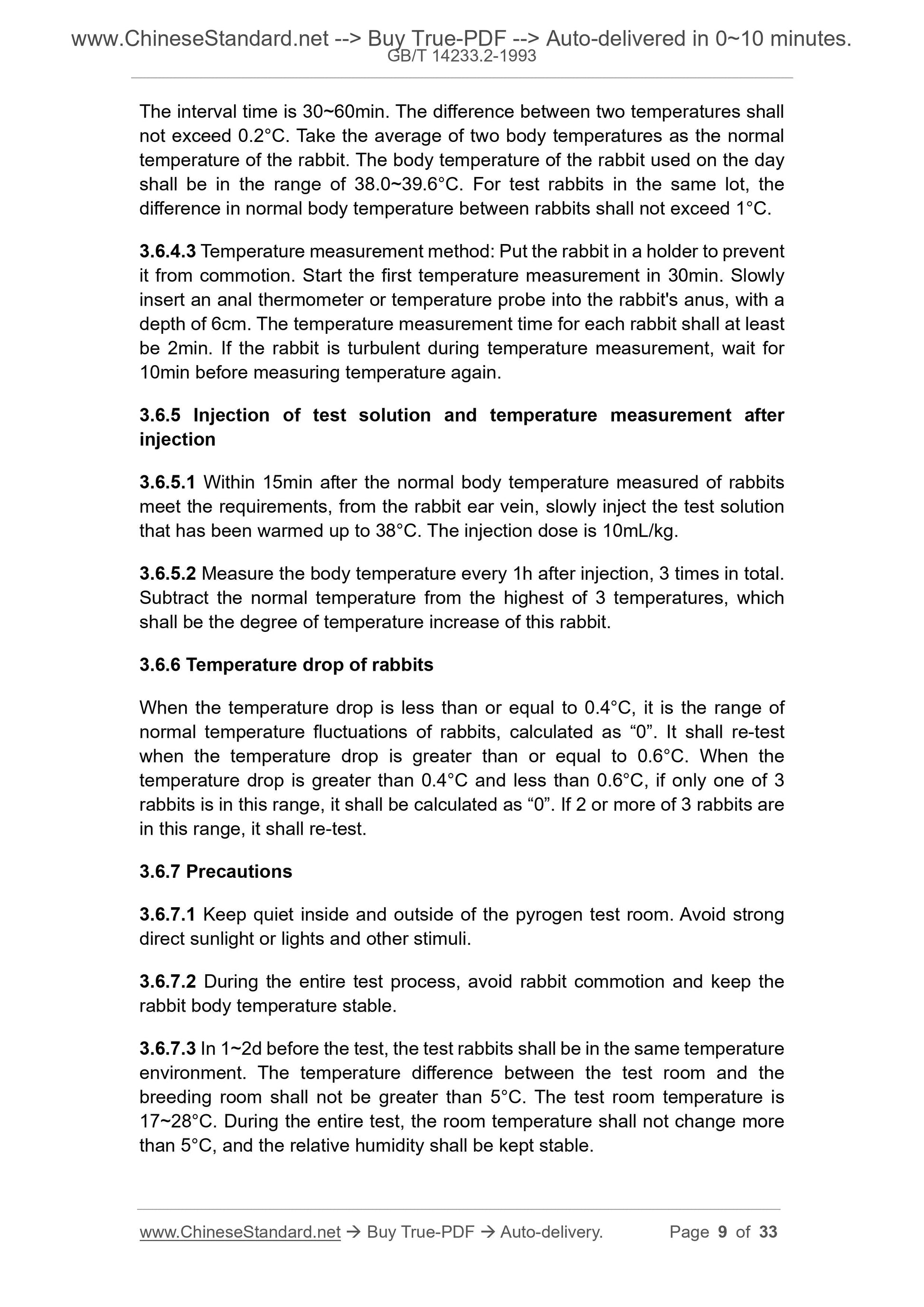 GB/T 14233.2-1993 Page 6