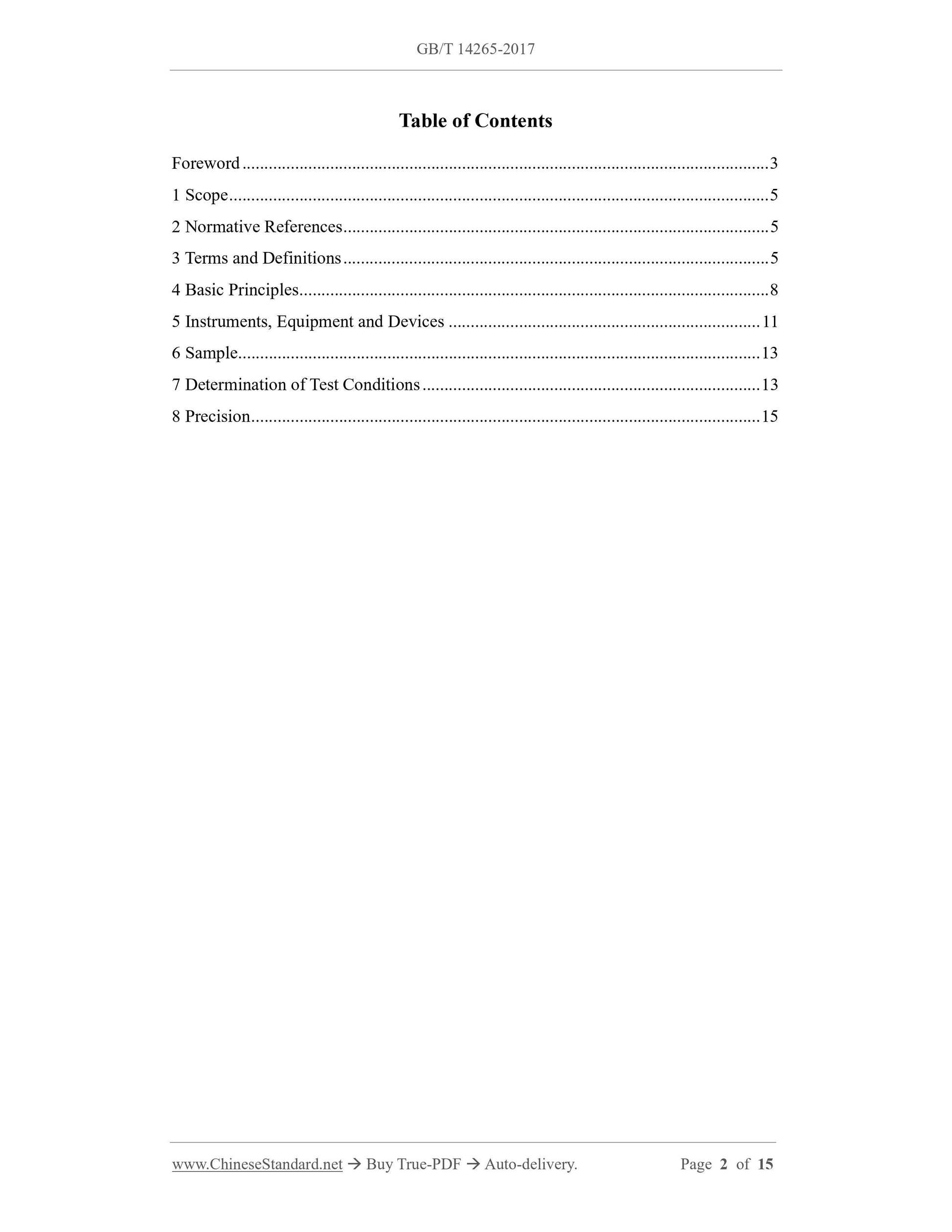 GB/T 14265-2017 Page 2