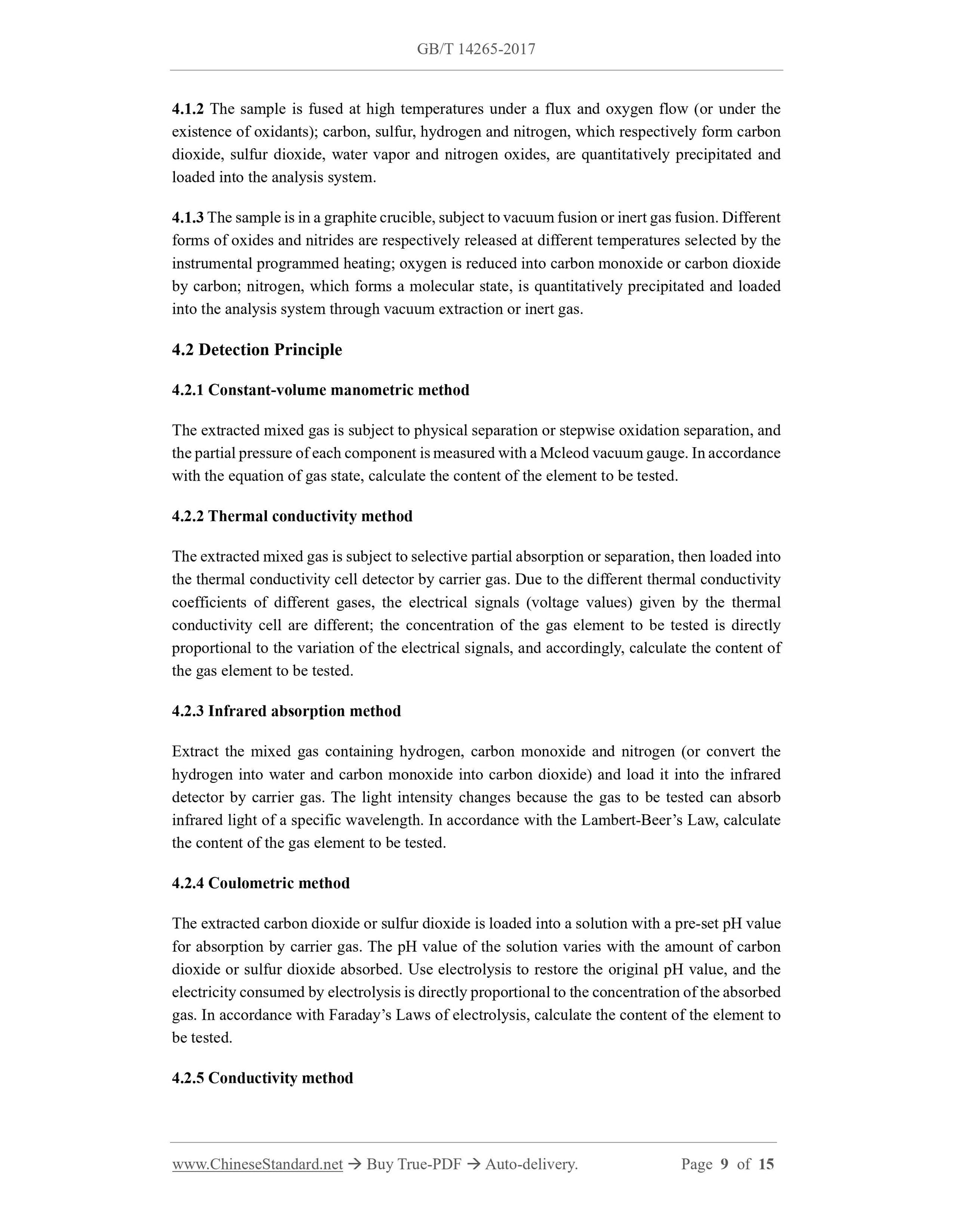 GB/T 14265-2017 Page 6