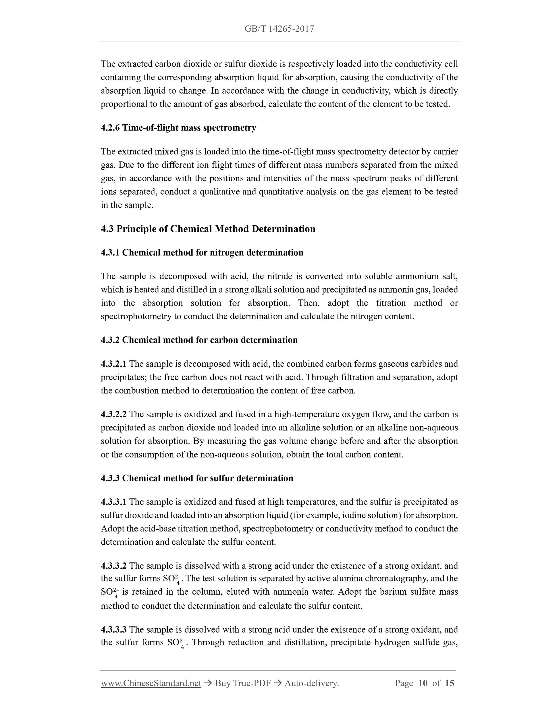 GB/T 14265-2017 Page 7