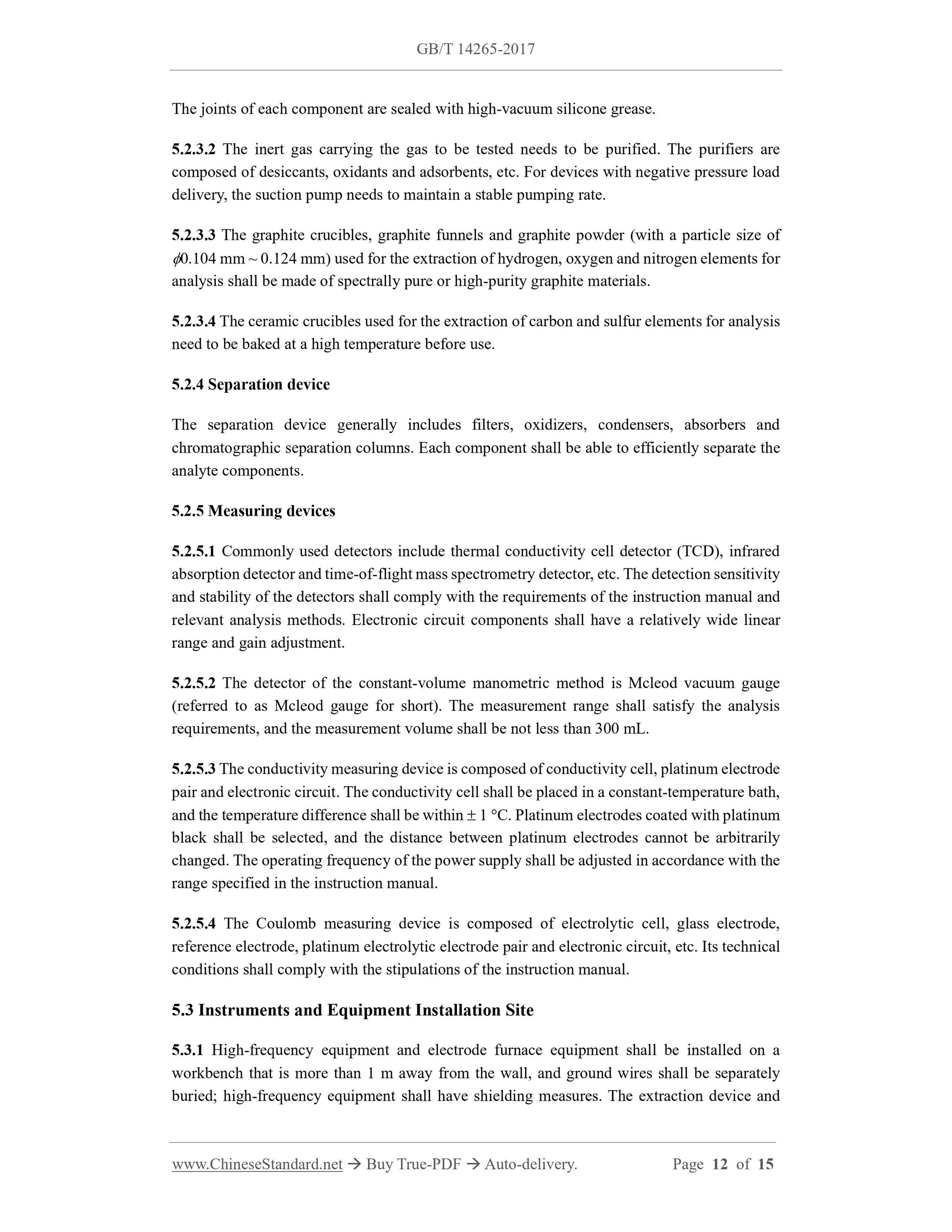 GB/T 14265-2017 Page 8