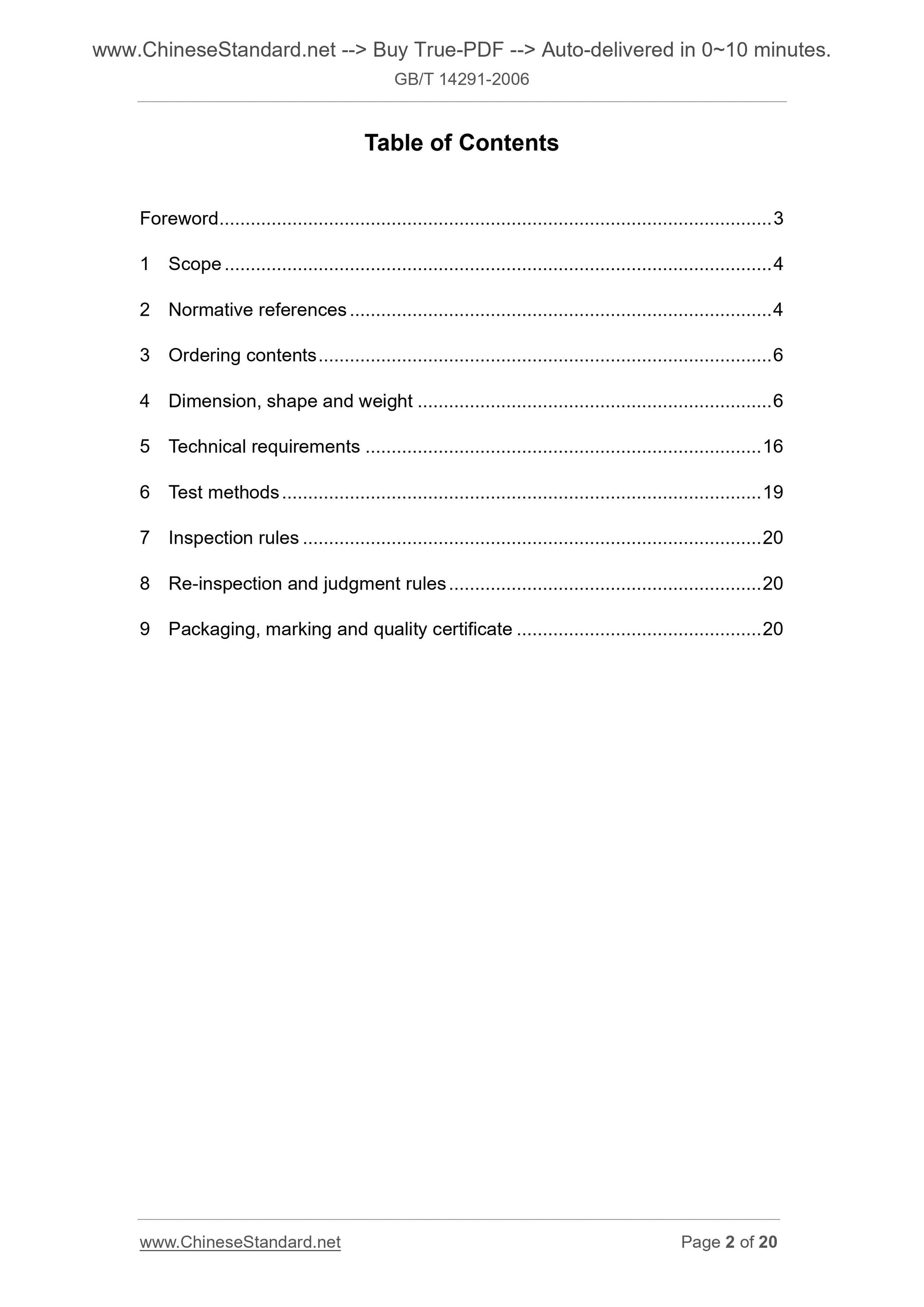 GB/T 14291-2006 Page 2