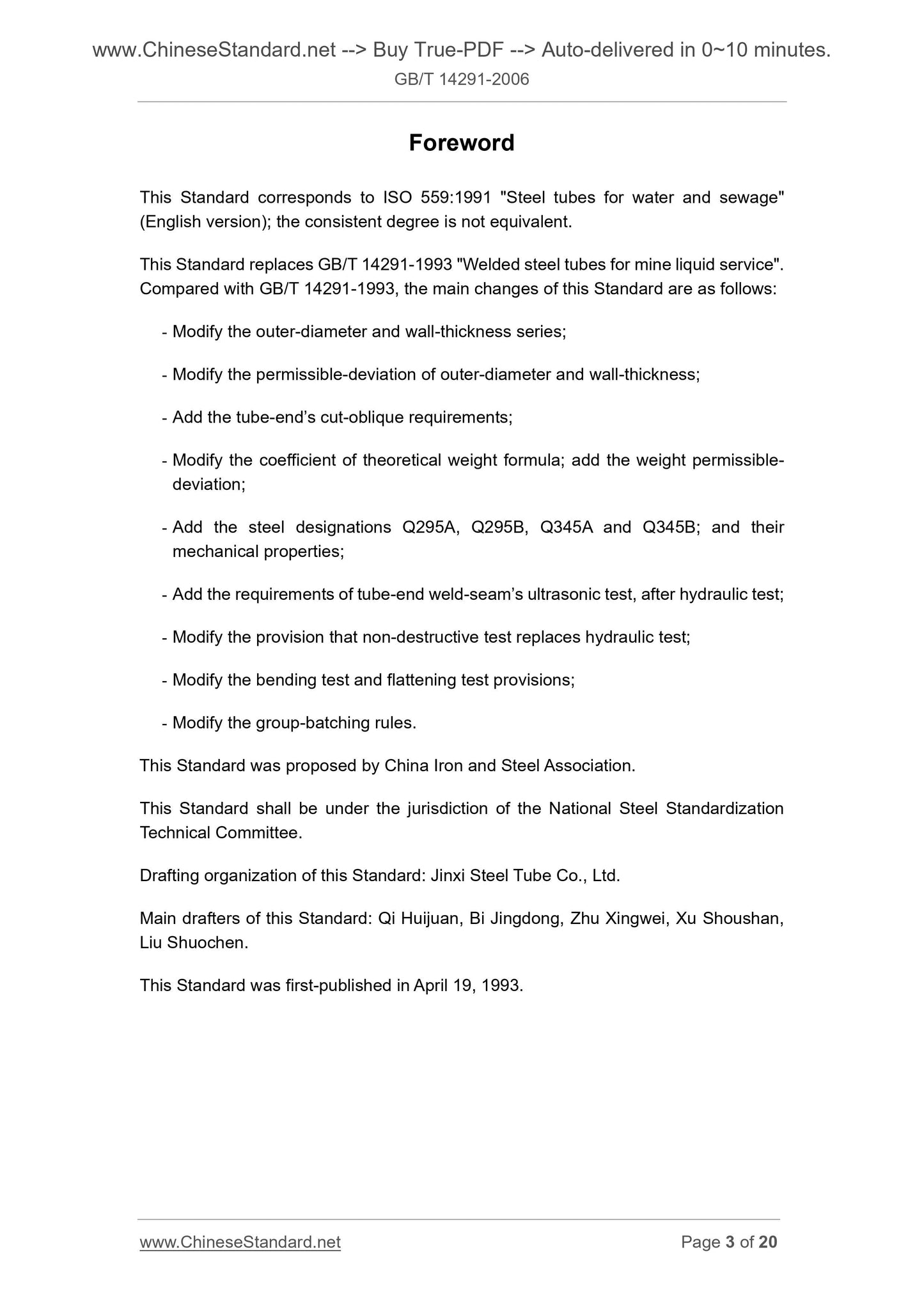 GB/T 14291-2006 Page 3