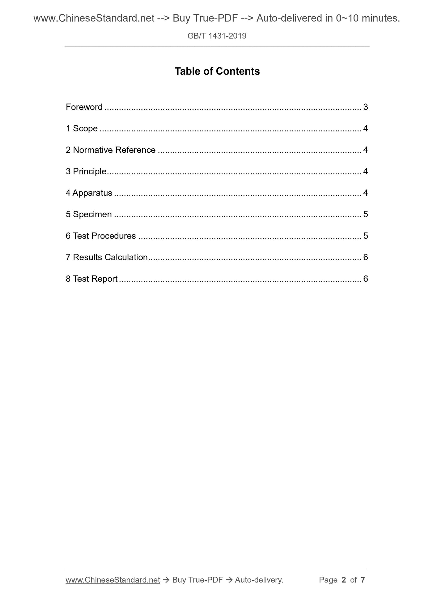 GB/T 1431-2019 Page 2