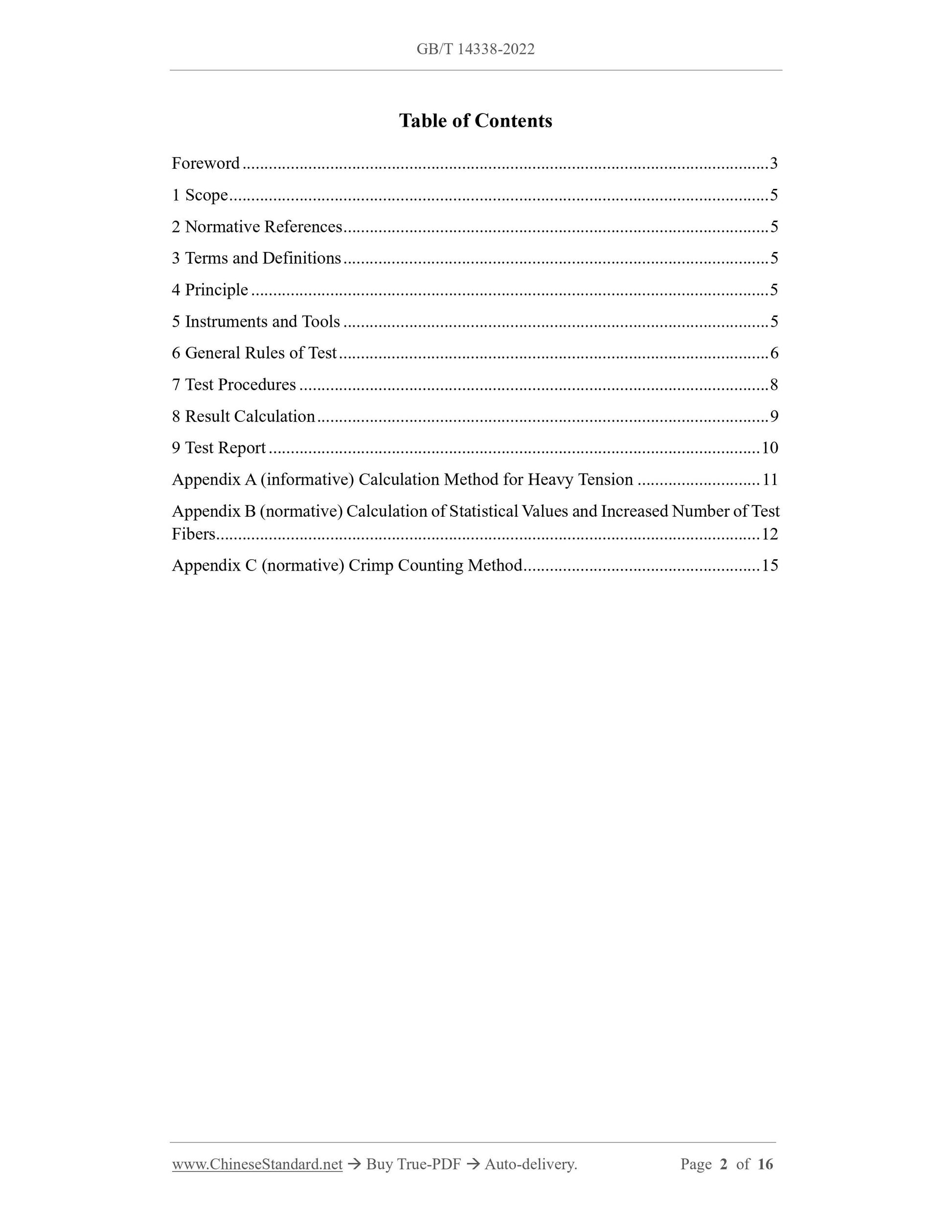 GB/T 14338-2022 Page 2