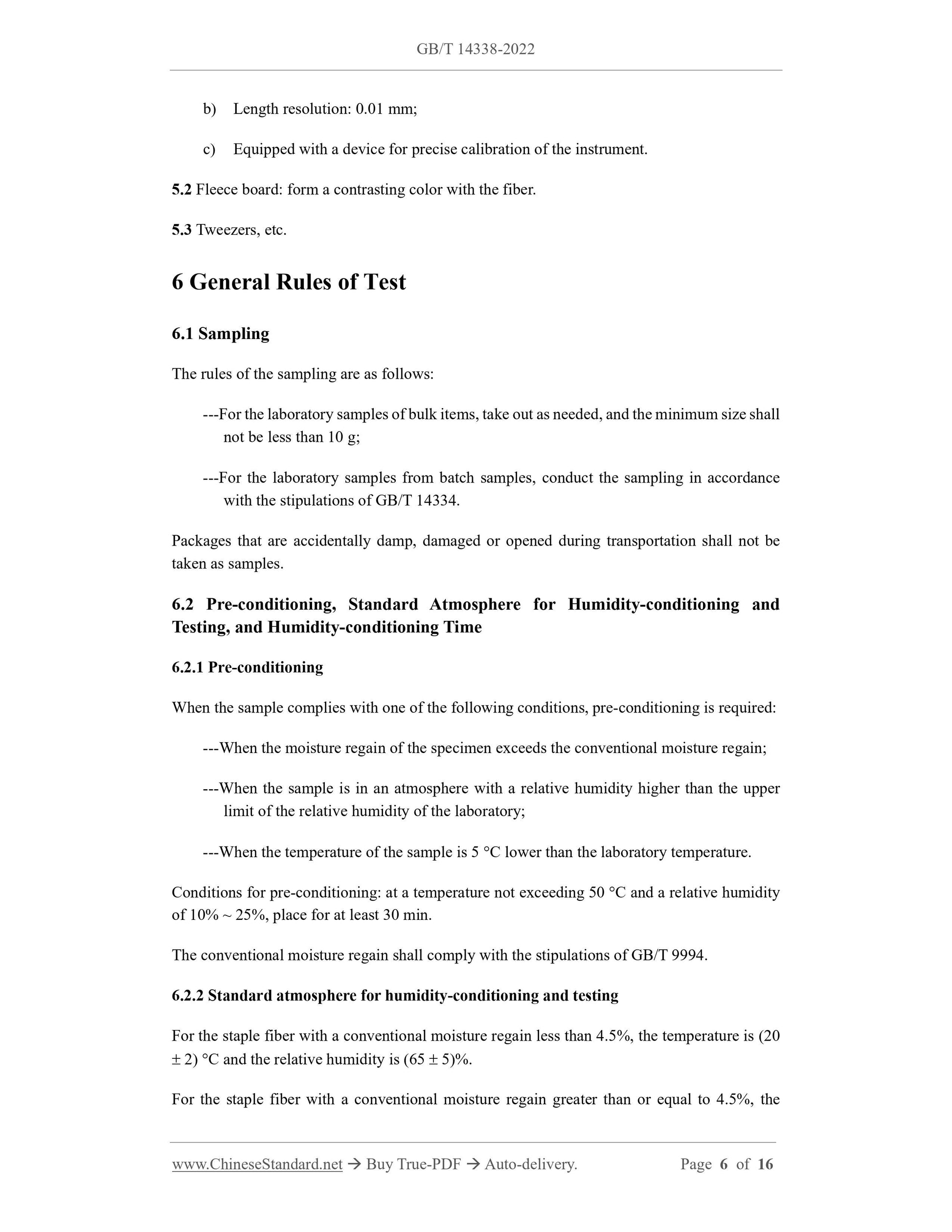 GB/T 14338-2022 Page 4