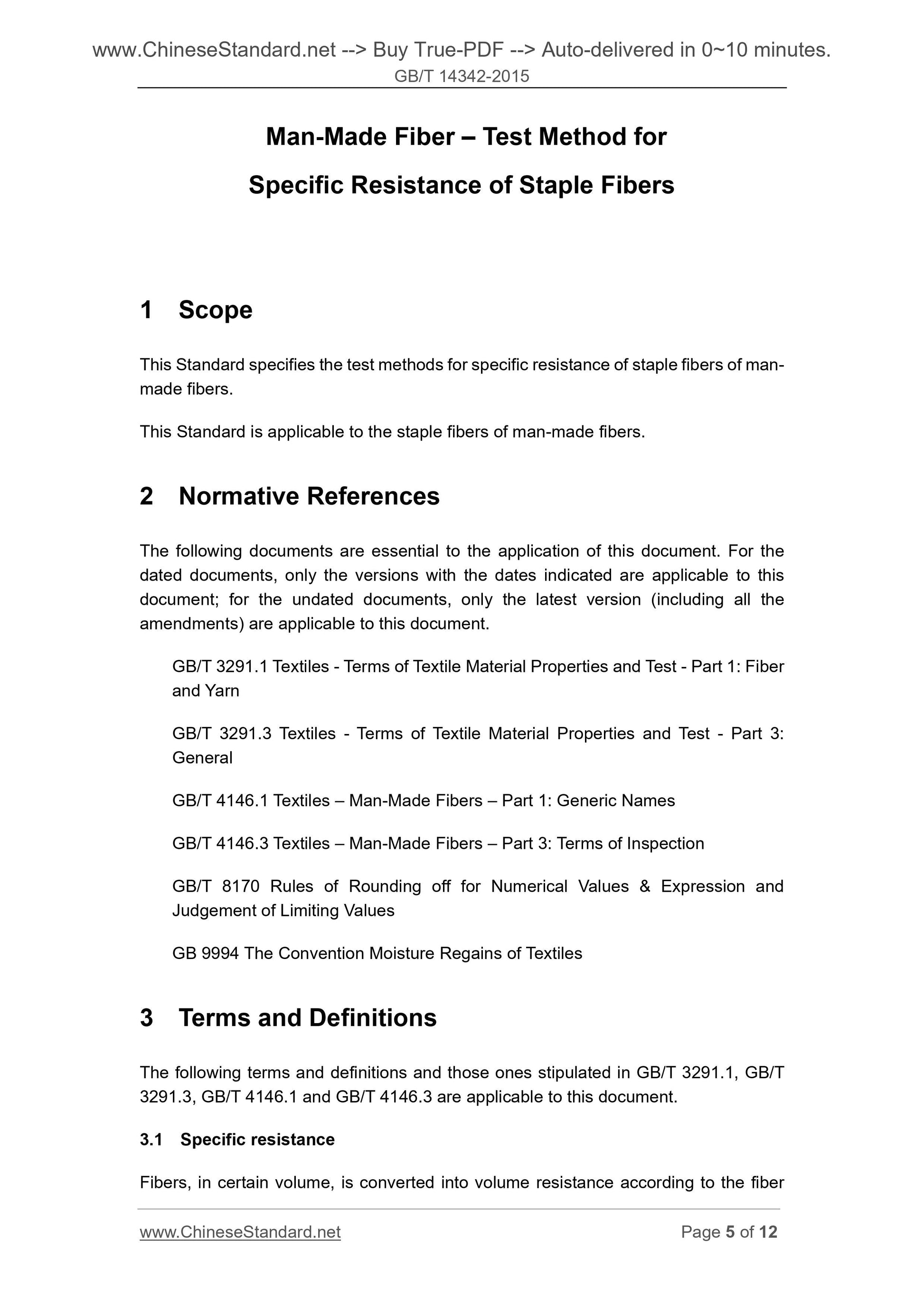 GB/T 14342-2015 Page 4