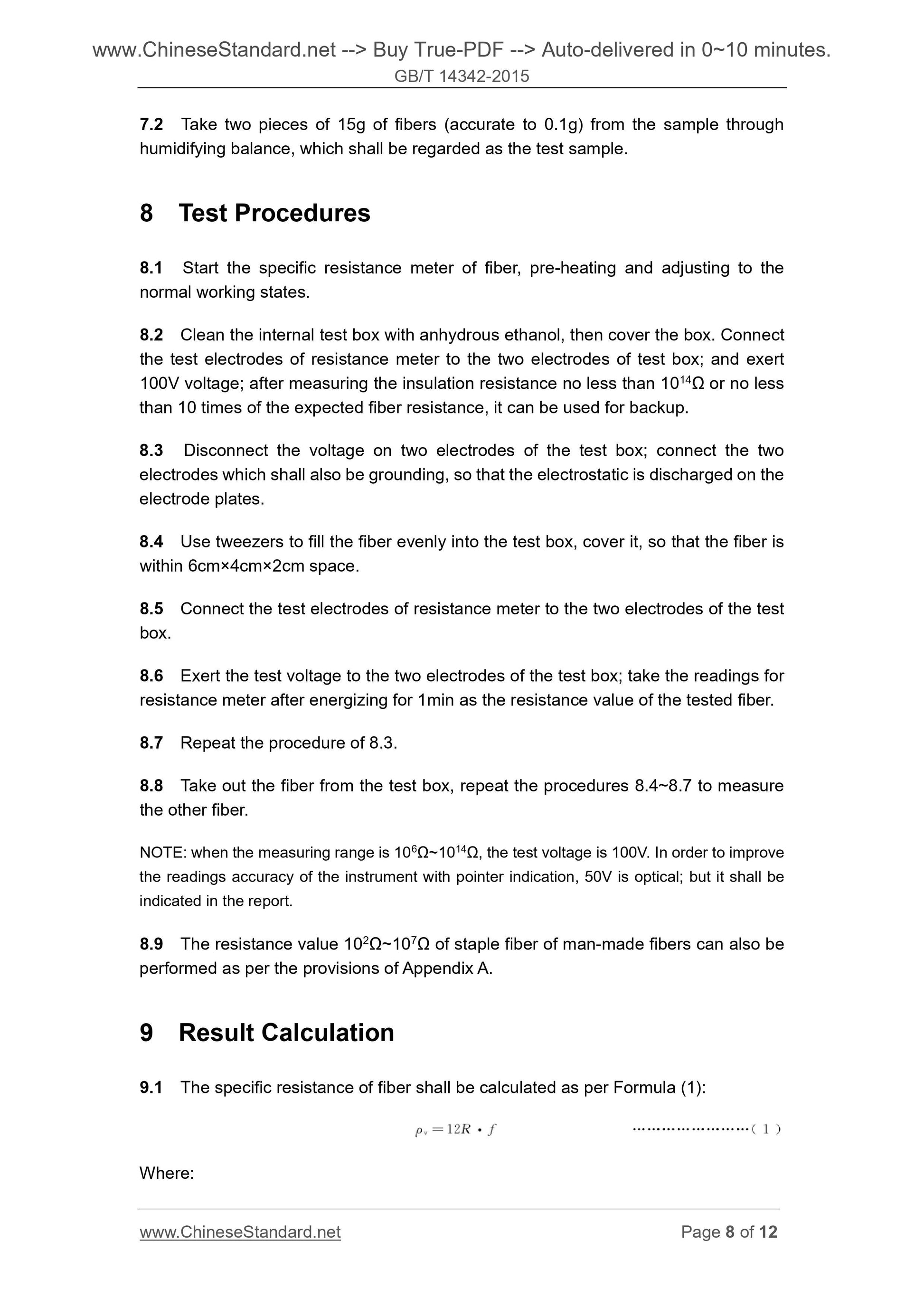 GB/T 14342-2015 Page 5