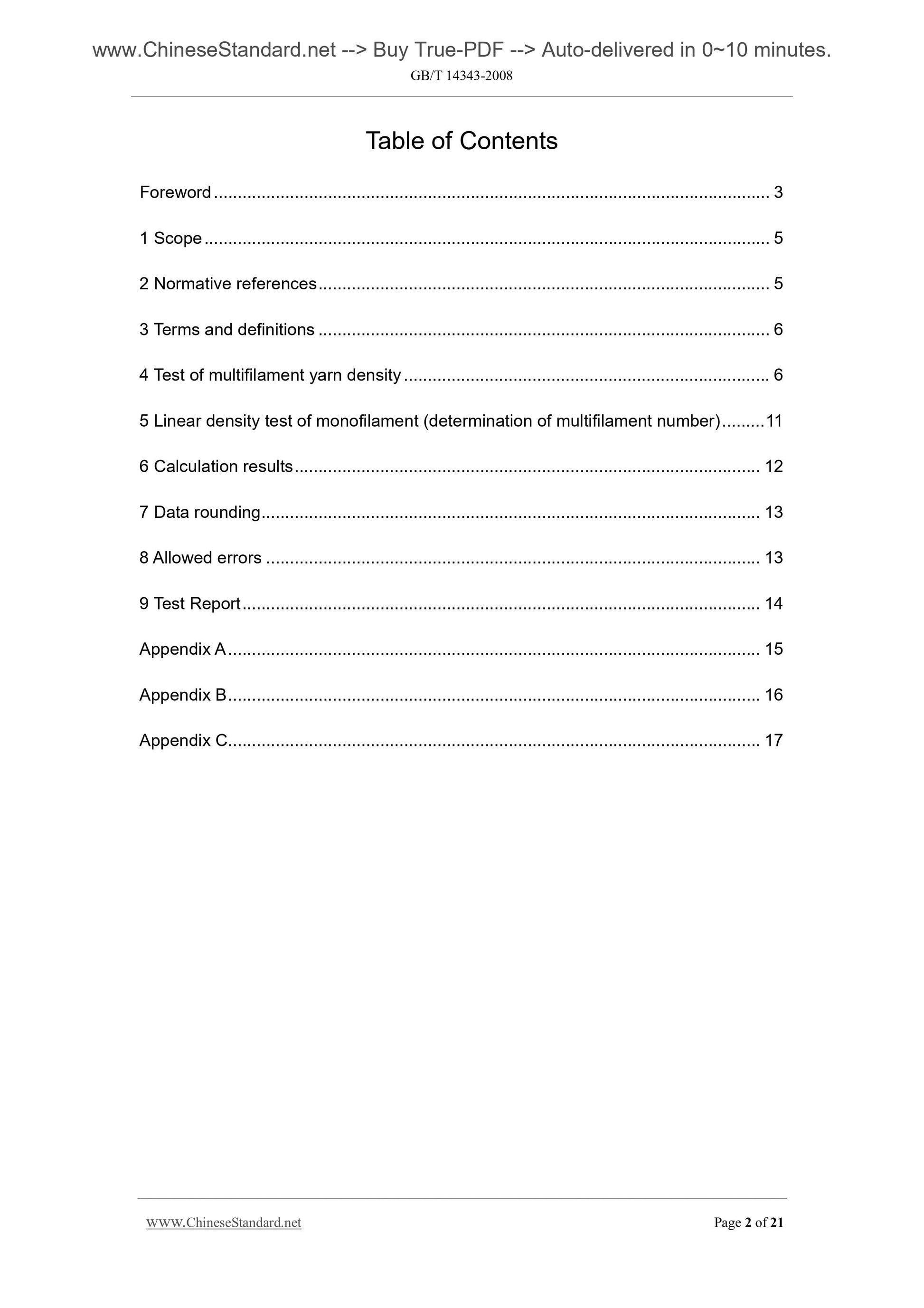 GB/T 14343-2008 Page 2