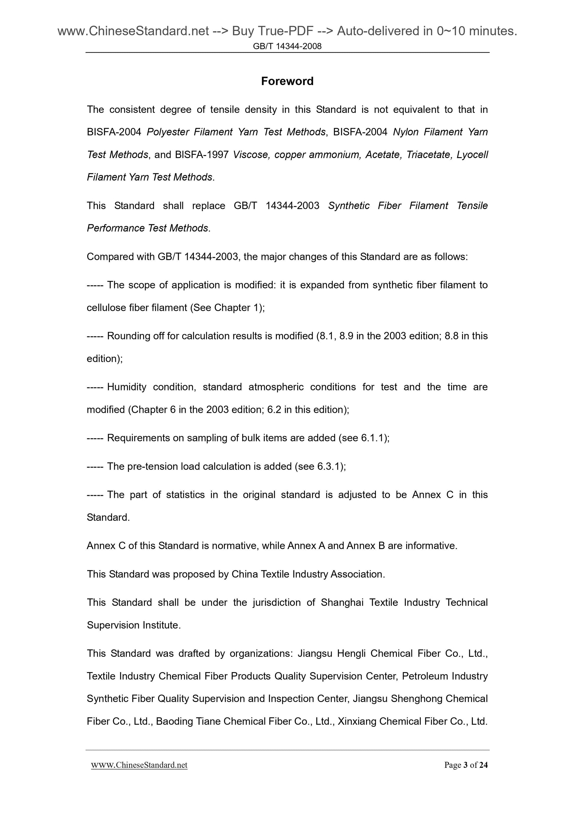 GB/T 14344-2008 Page 3