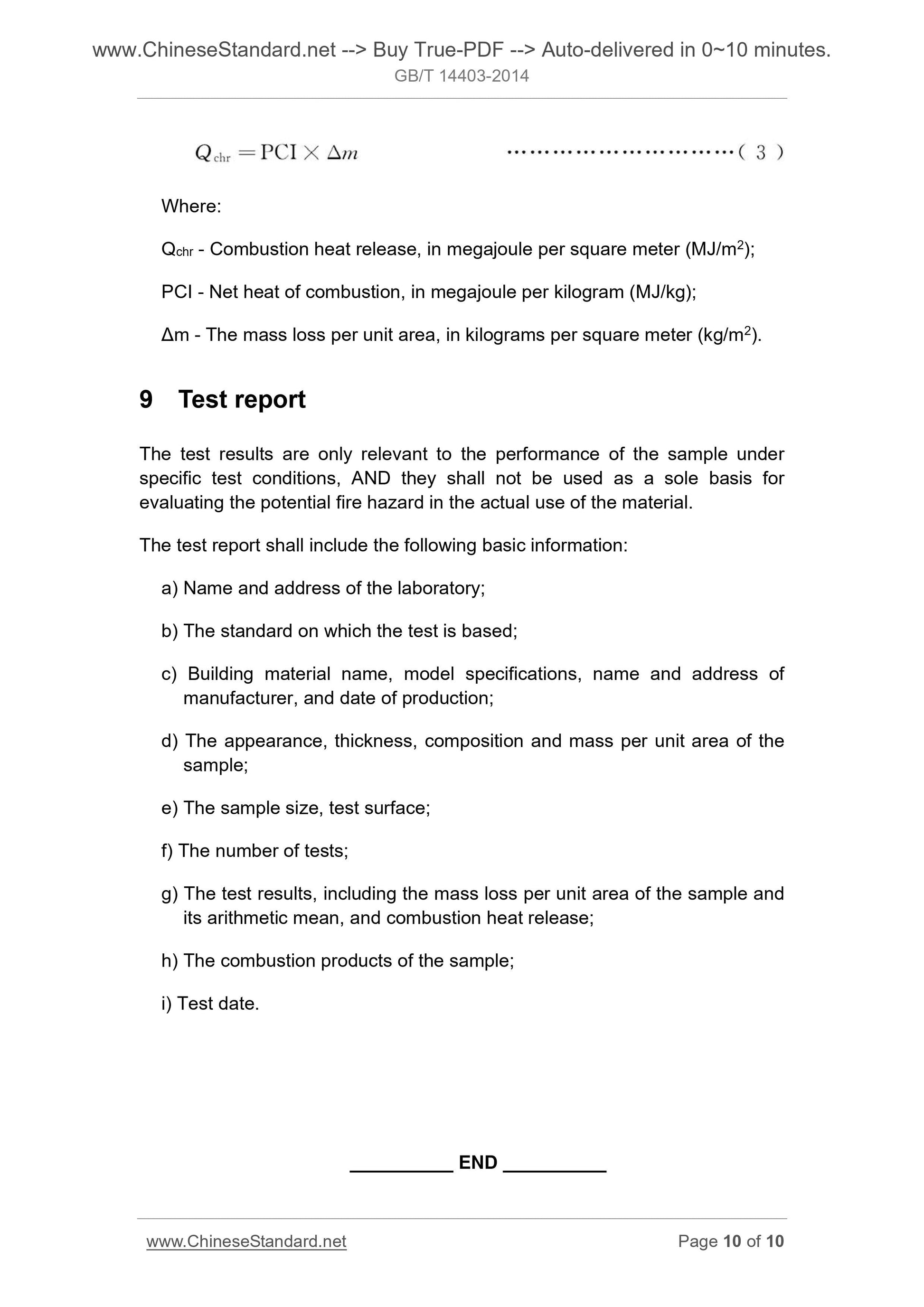 GB/T 14403-2014 Page 5