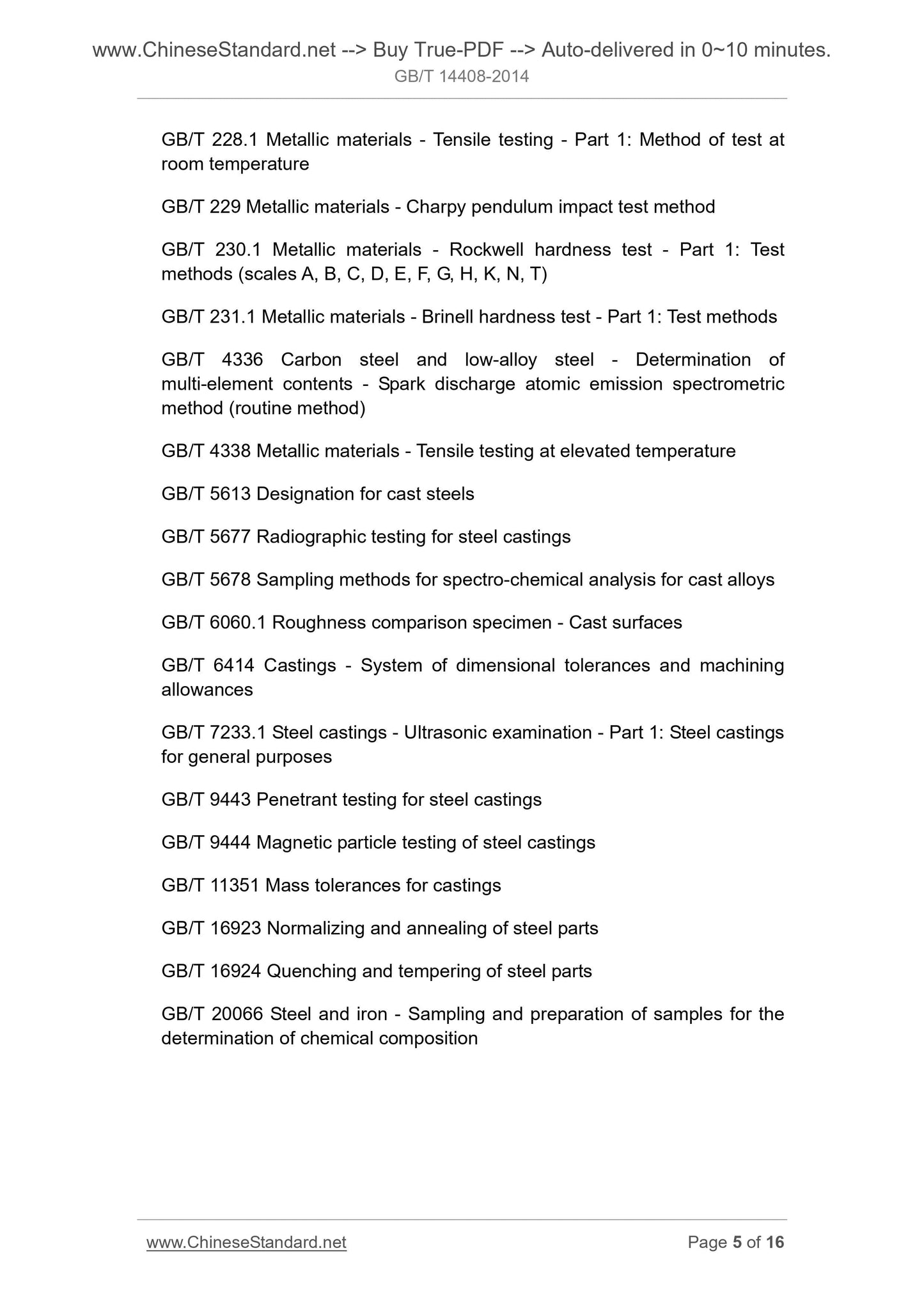 GB/T 14408-2014 Page 5
