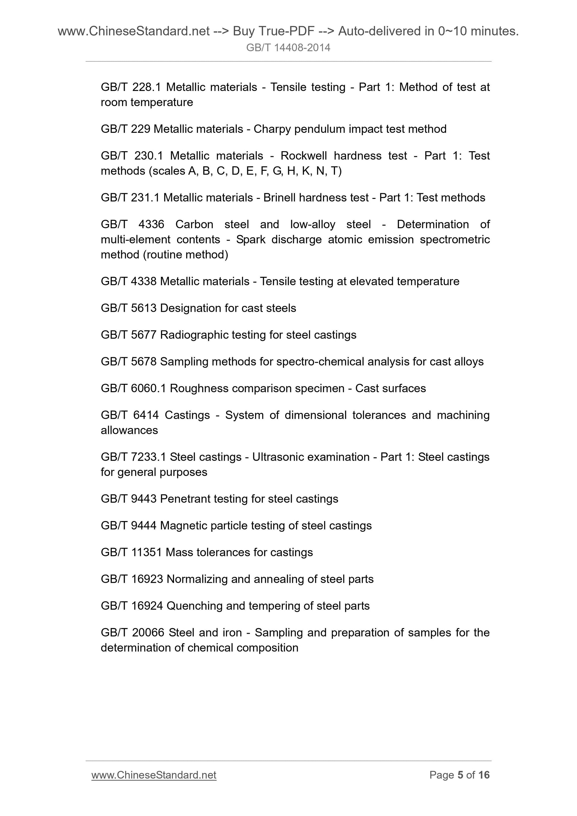 GB/T 14408-2014 Page 5