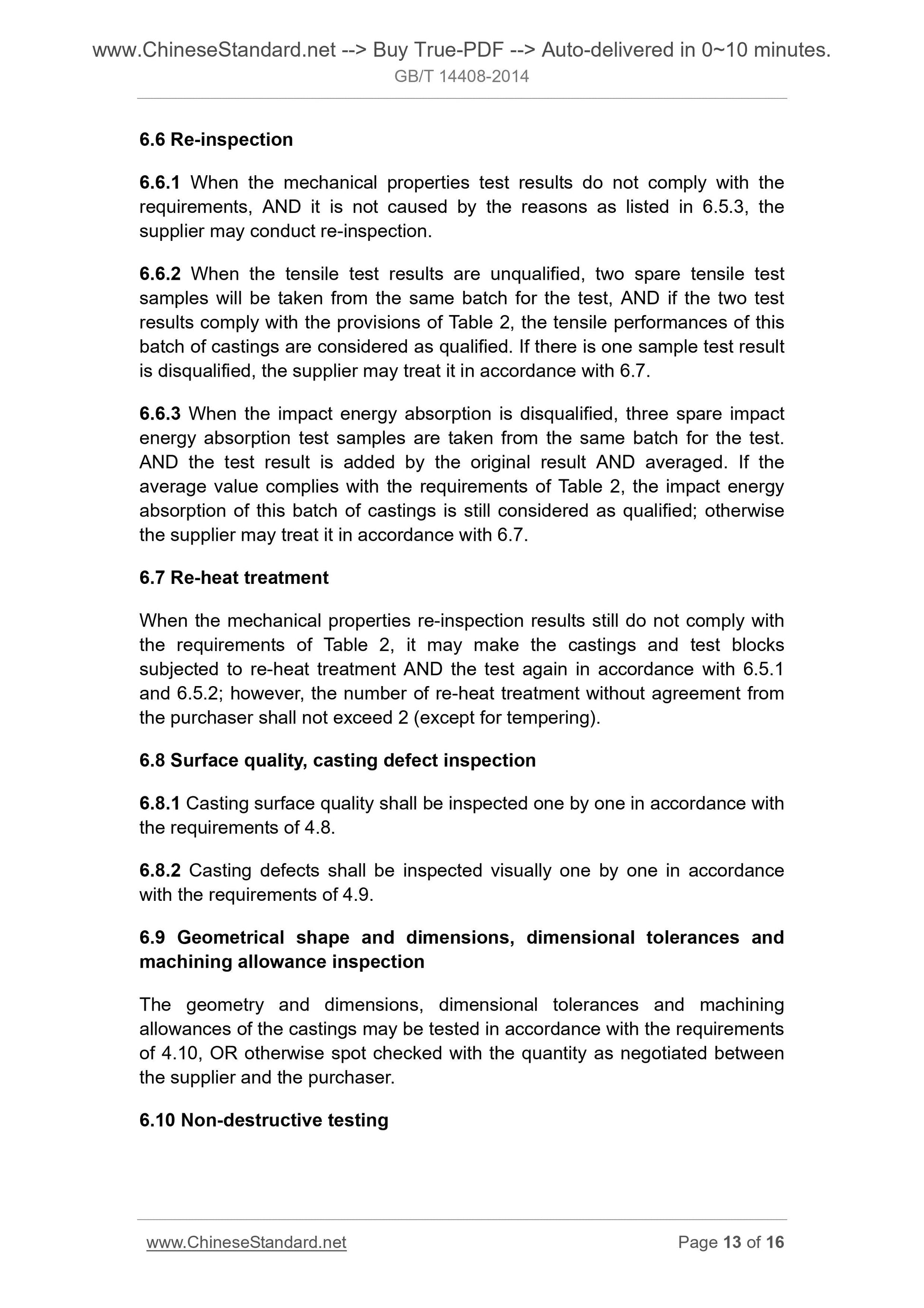 GB/T 14408-2014 Page 8