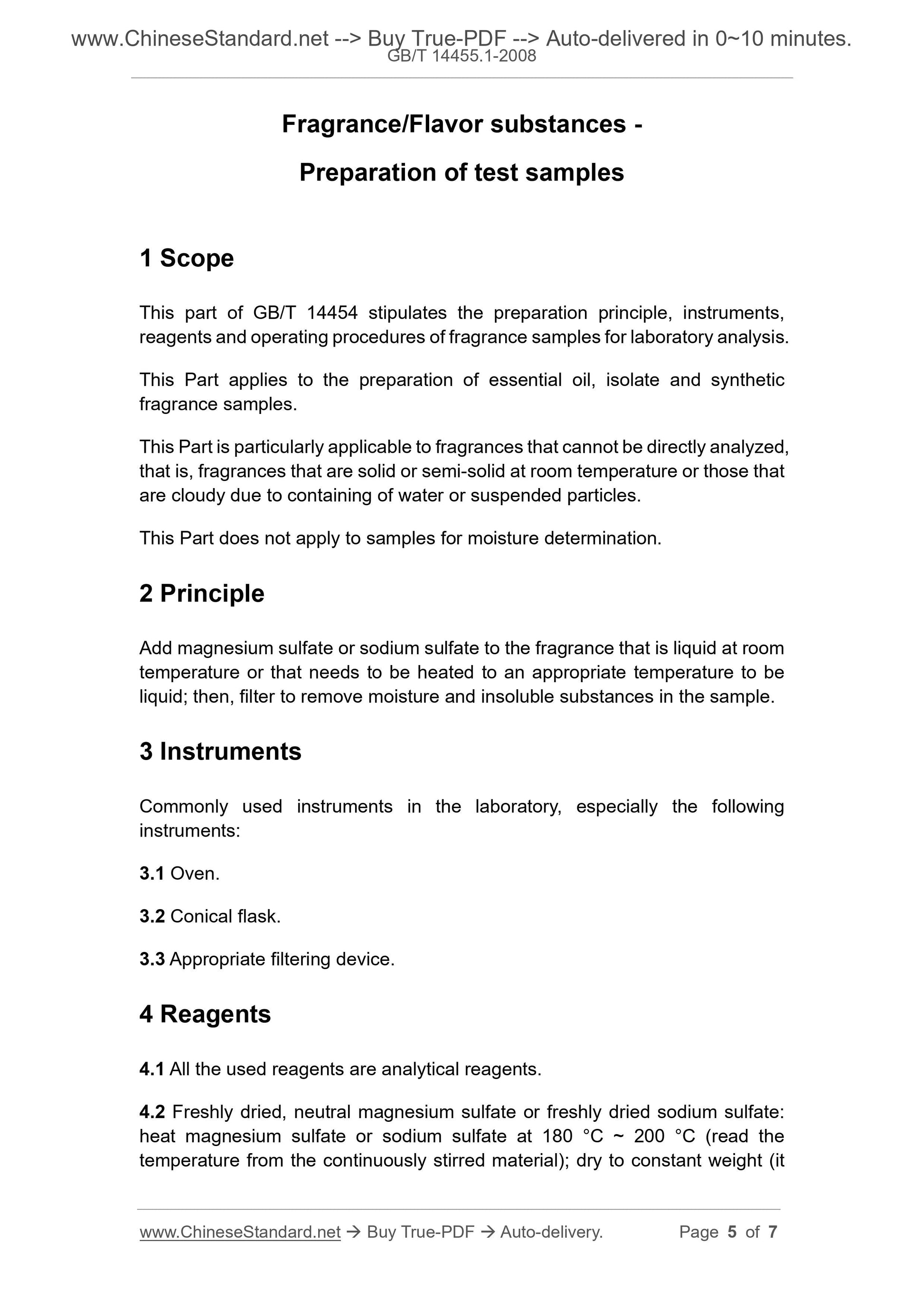 GB/T 14454.1-2008 Page 4