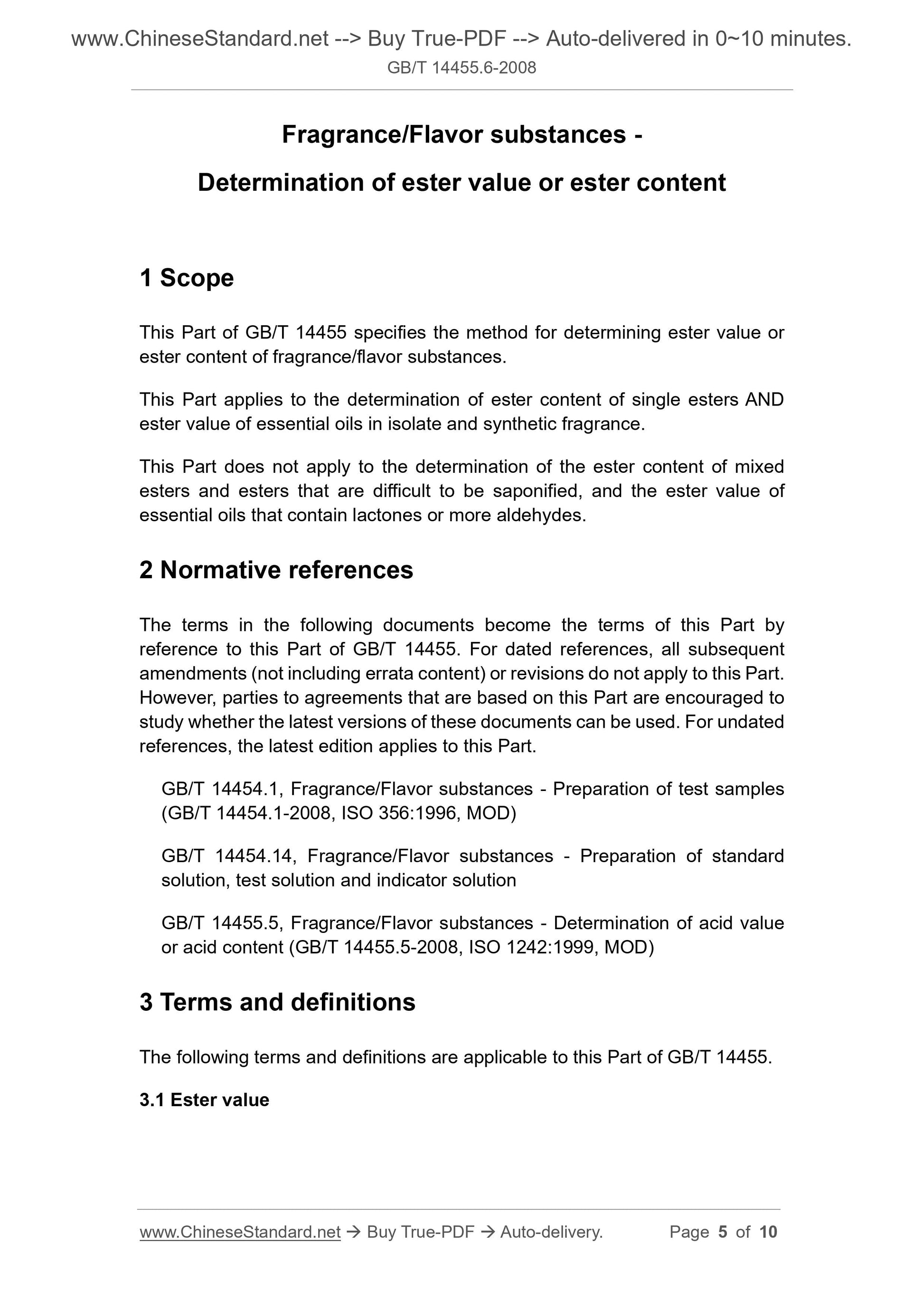 GB/T 14455.6-2008 Page 4