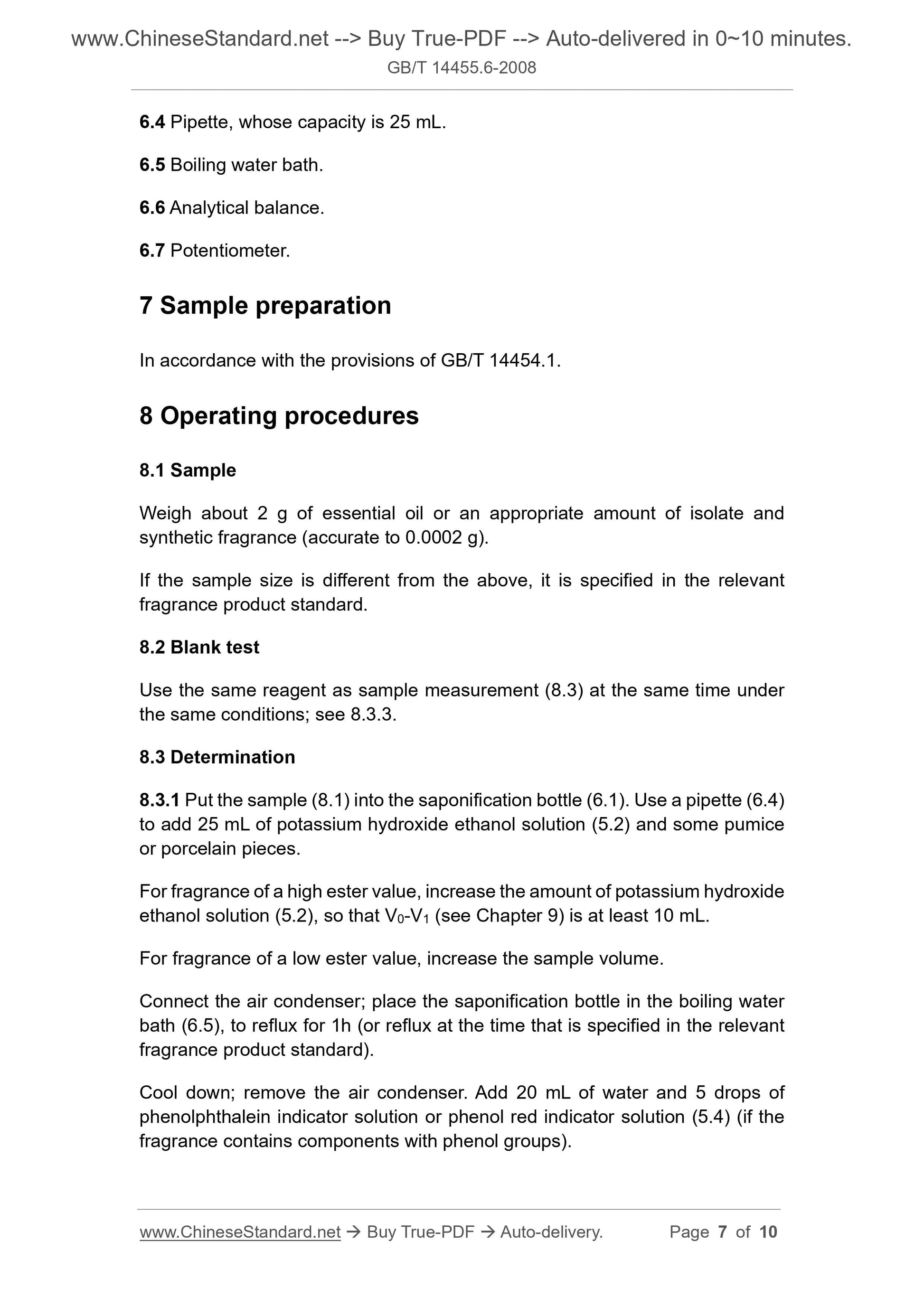 GB/T 14455.6-2008 Page 5