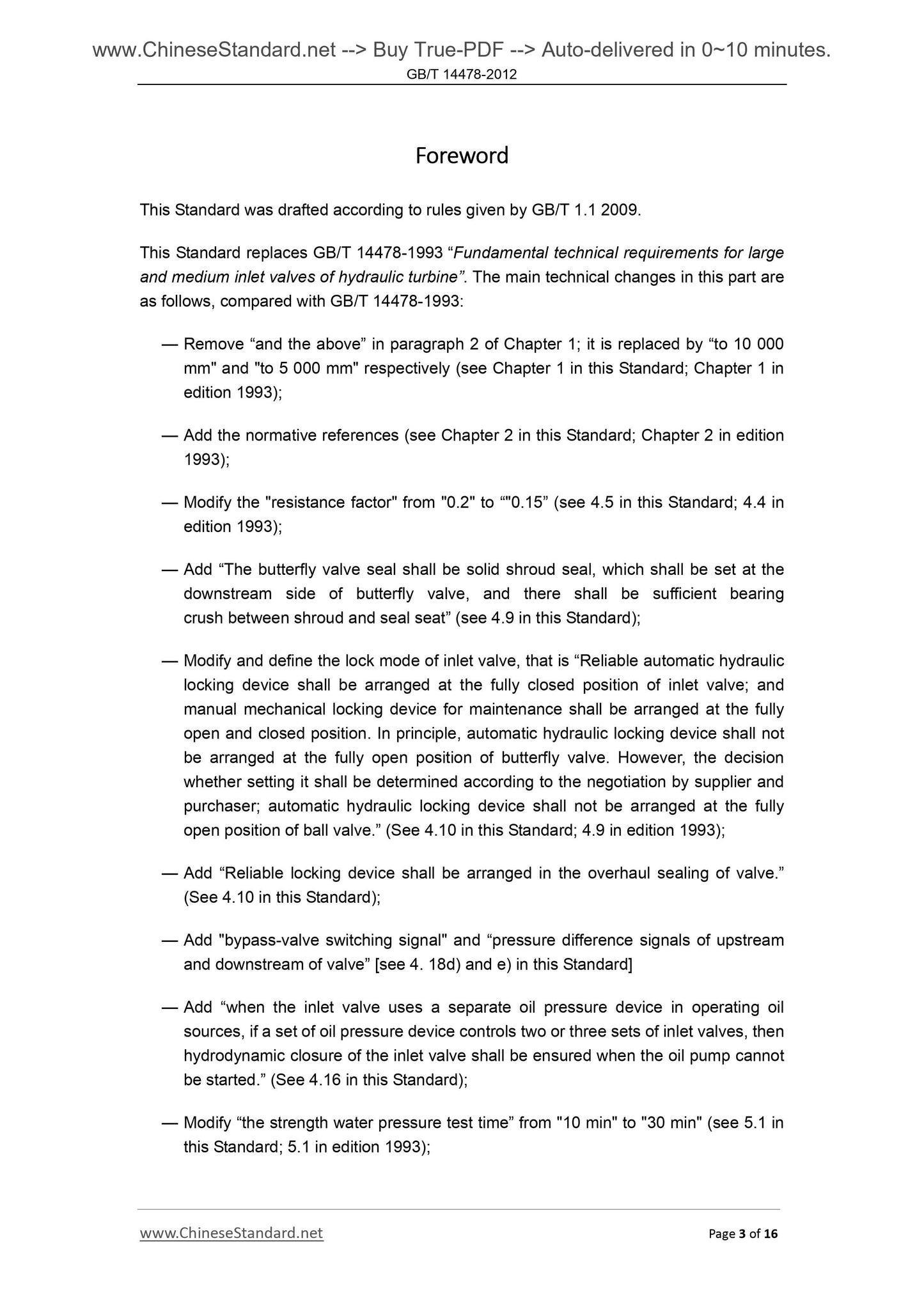 GB/T 14478-2012 Page 3