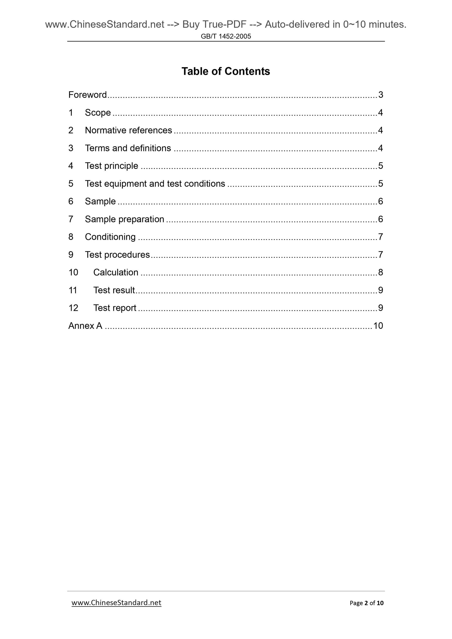 GB/T 1452-2005 Page 2