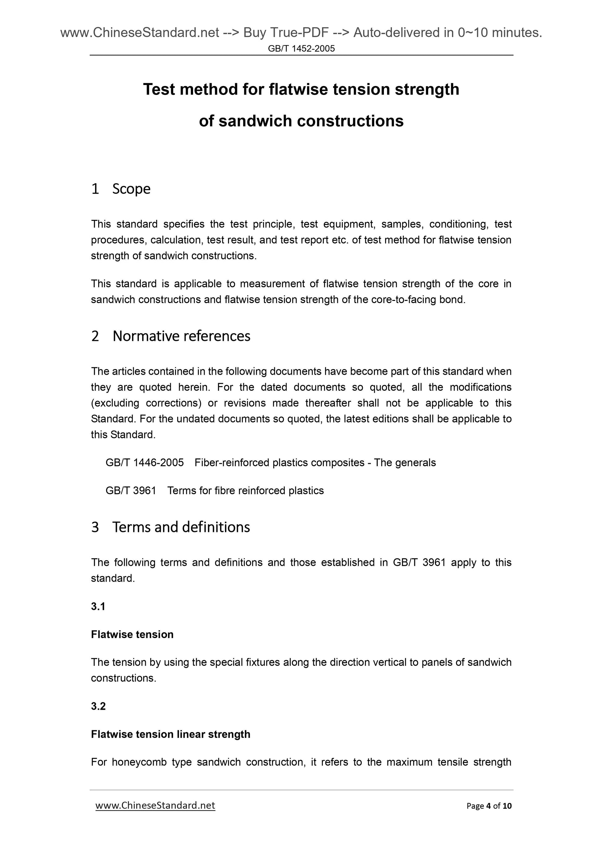 GB/T 1452-2005 Page 4