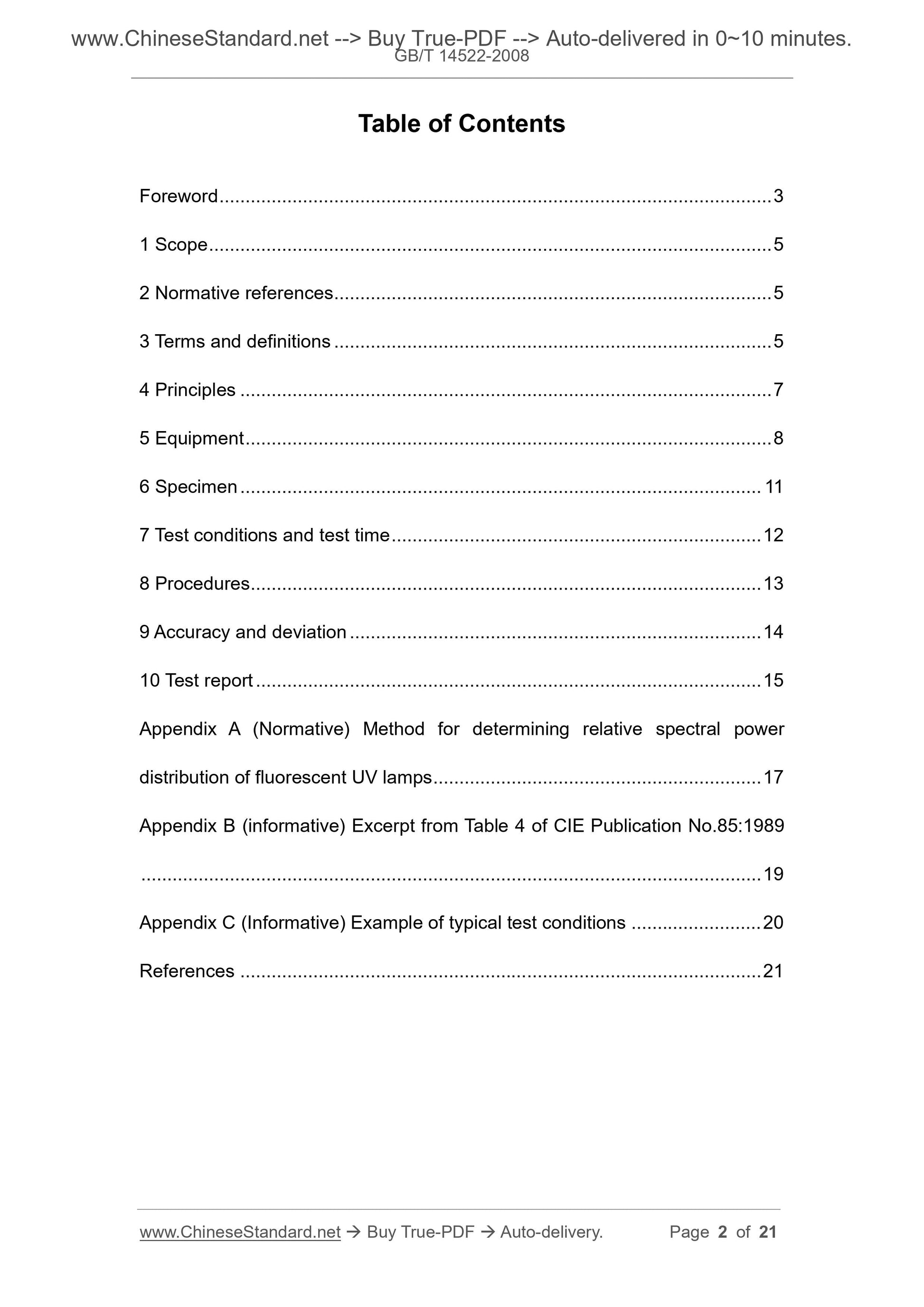 GB/T 14522-2008 Page 2