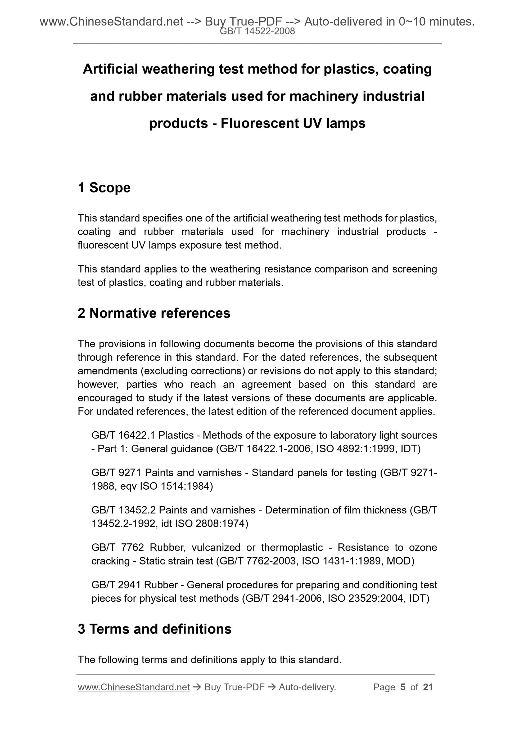 GB/T 14522-2008 Page 3