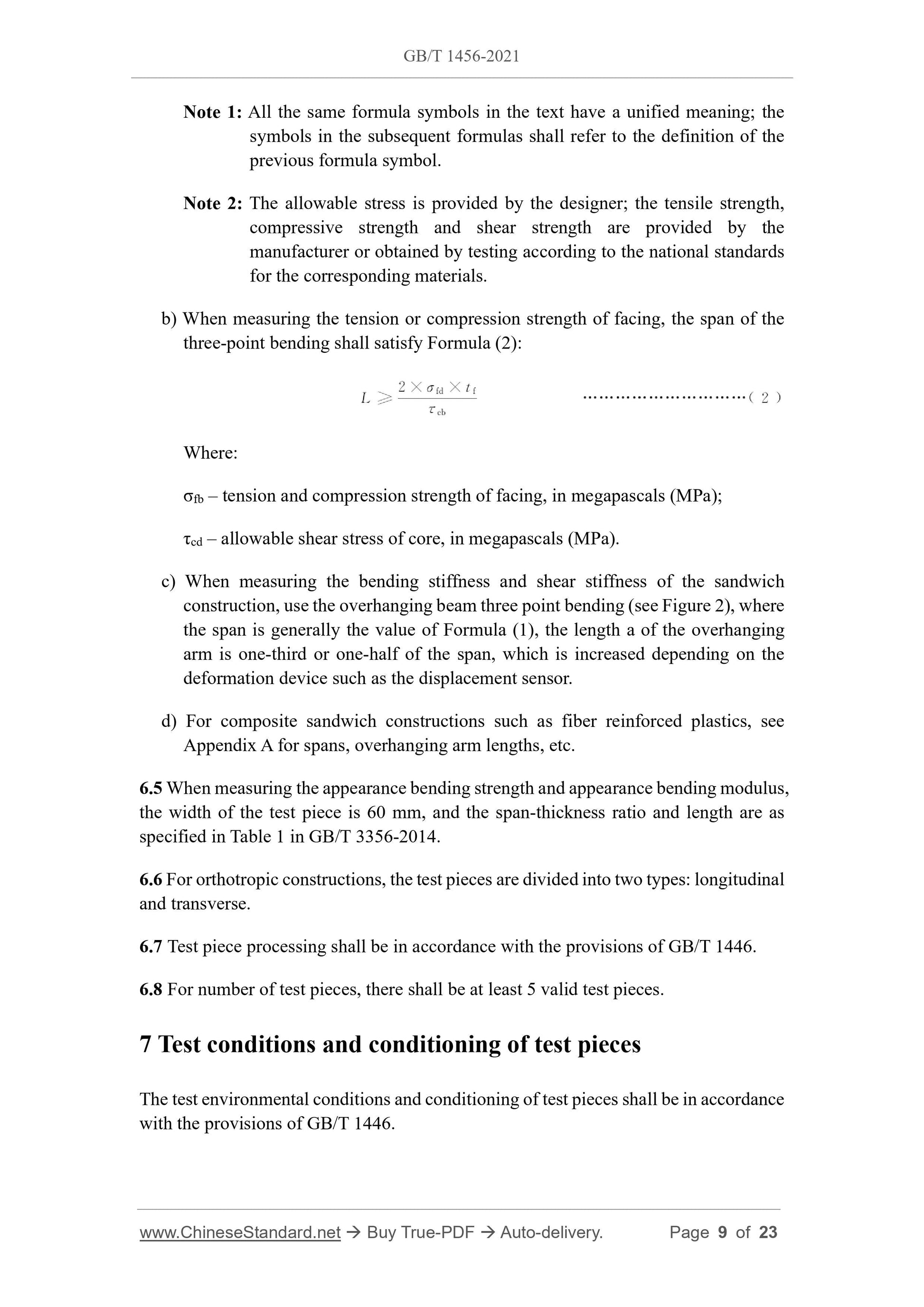 GB/T 1456-2021 Page 6