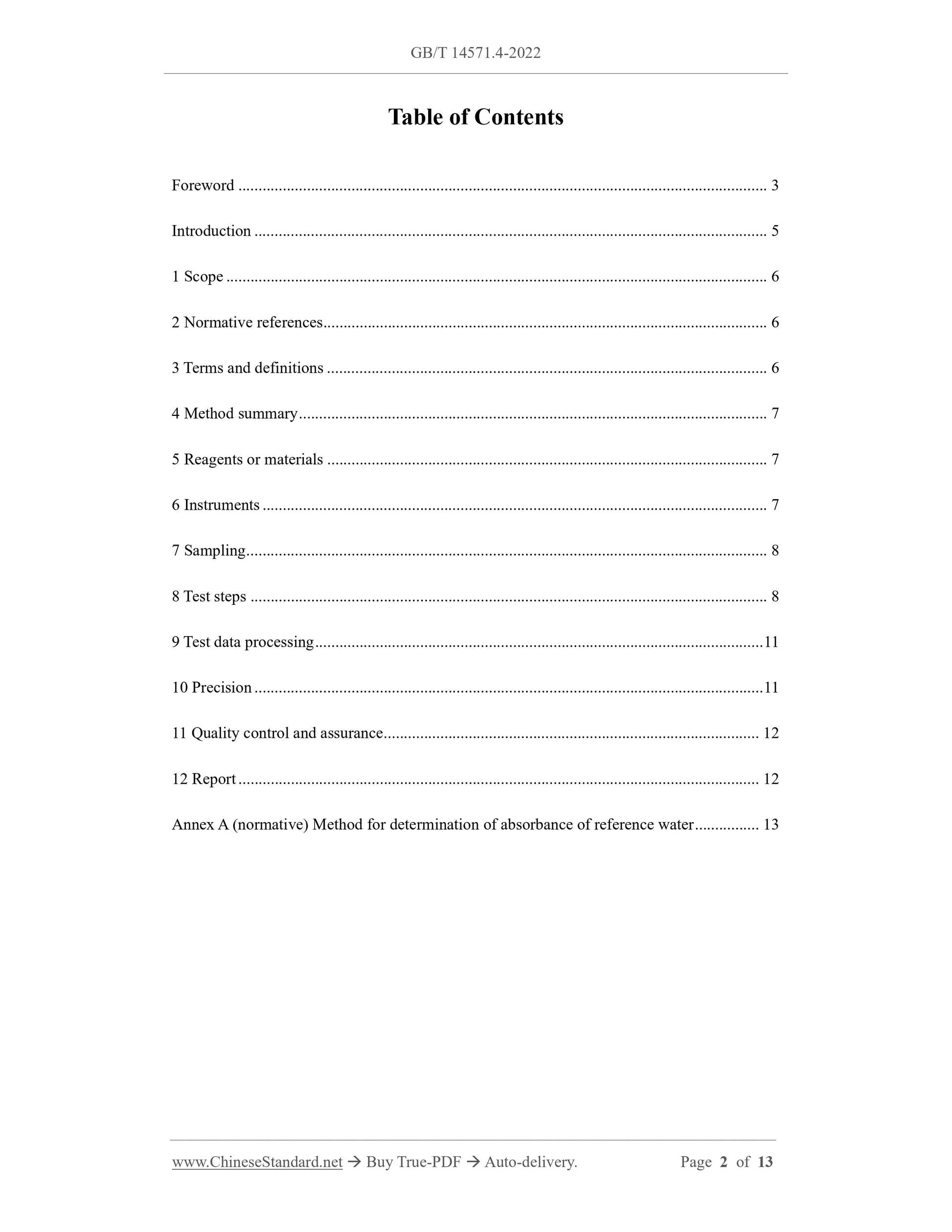 GB/T 14571.4-2022 Page 2
