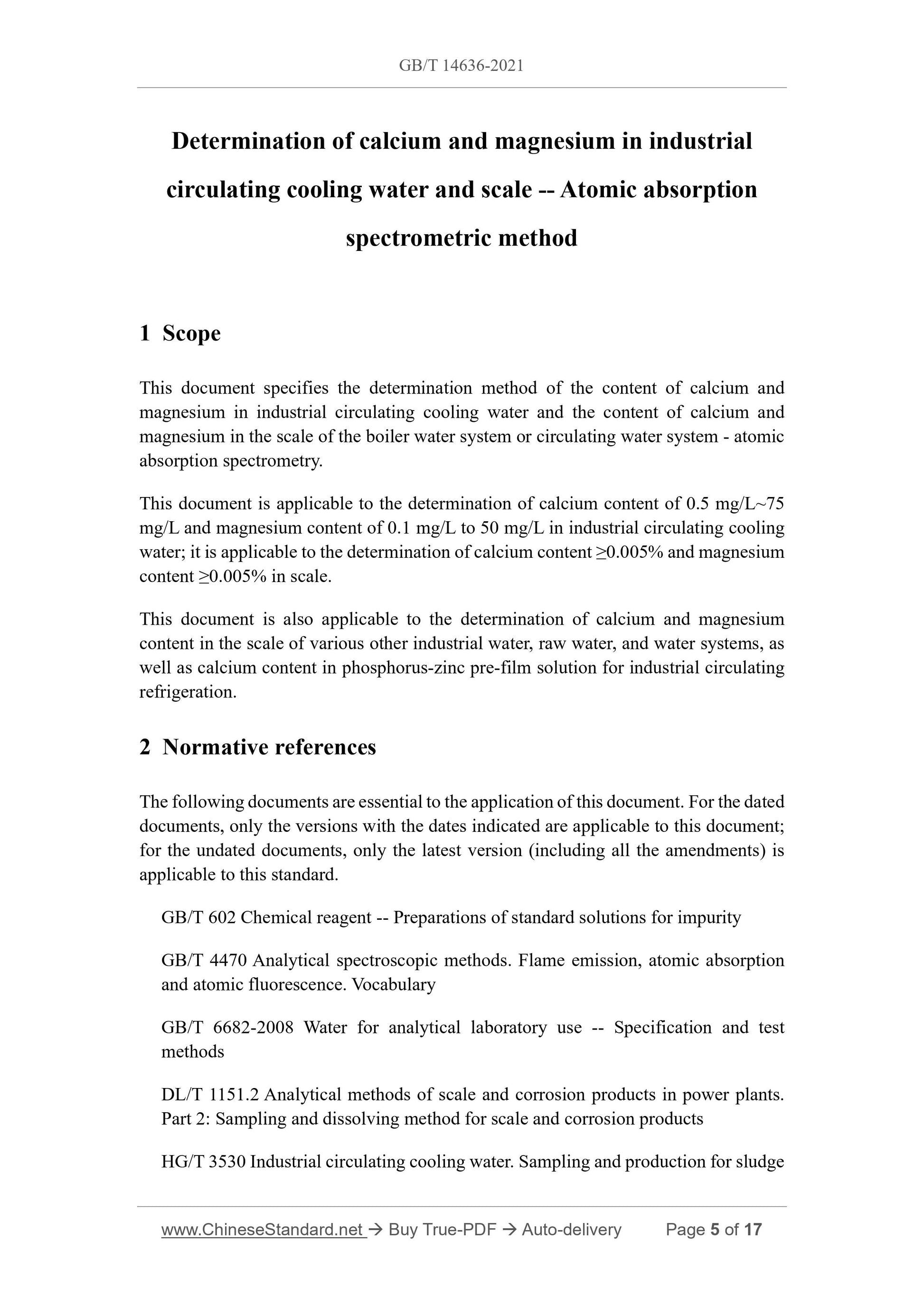 GB/T 14636-2021 Page 3
