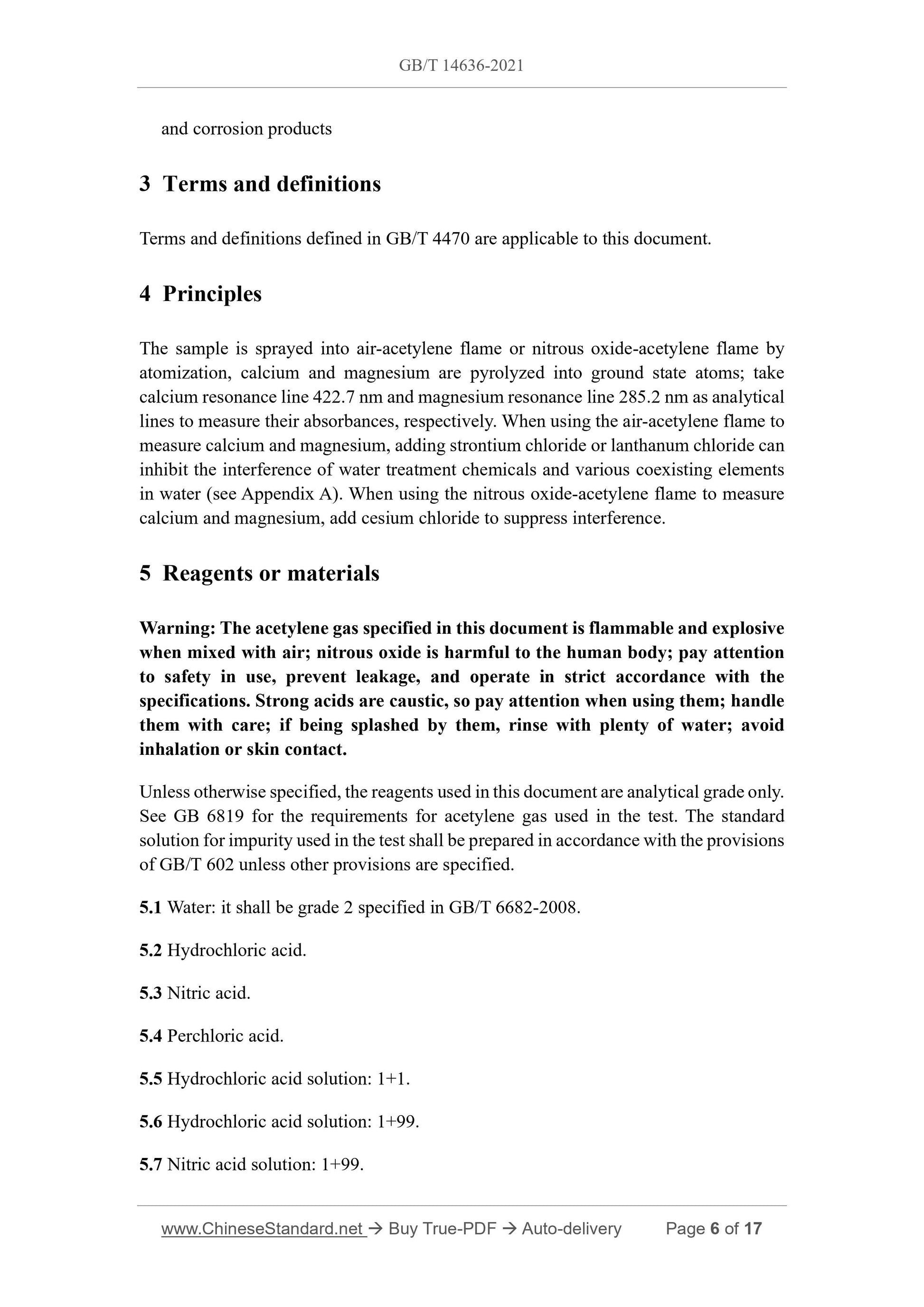 GB/T 14636-2021 Page 4