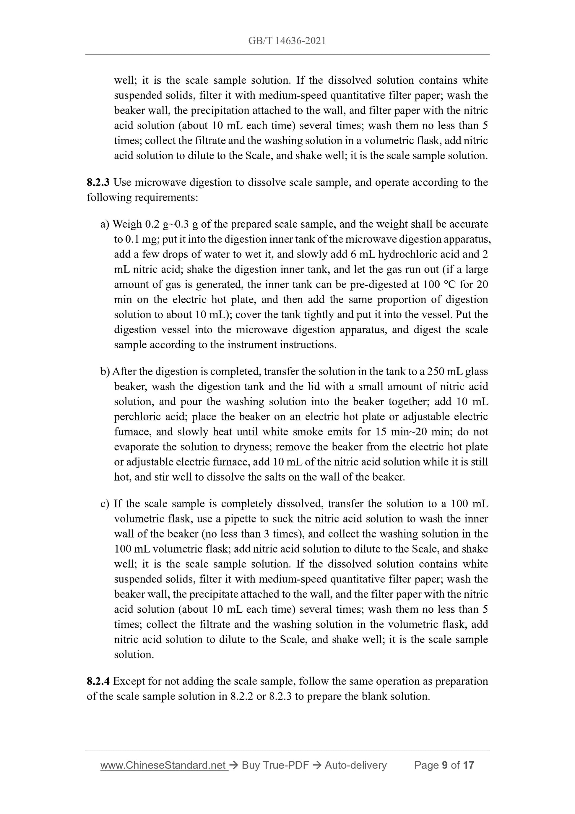GB/T 14636-2021 Page 6