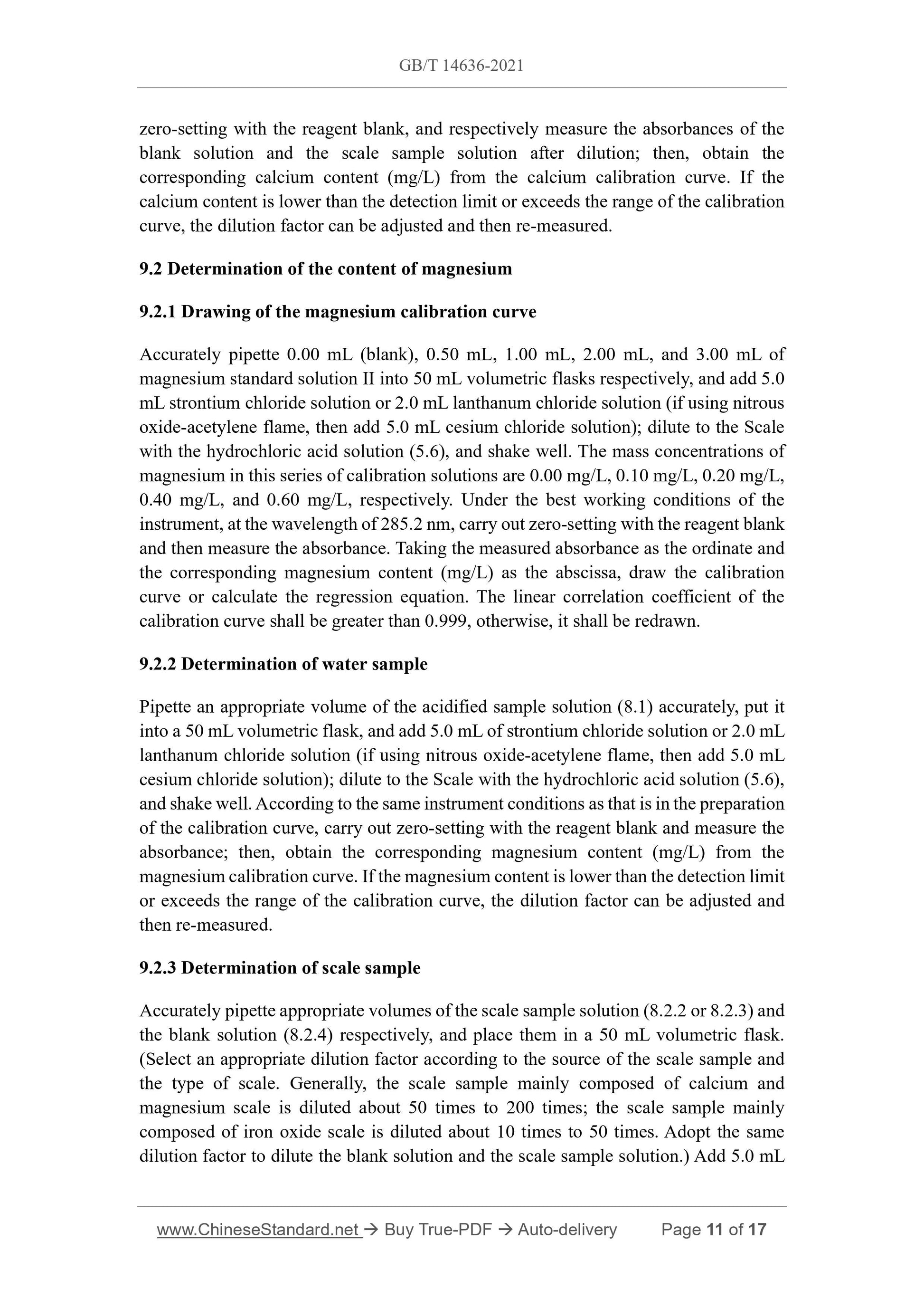GB/T 14636-2021 Page 7