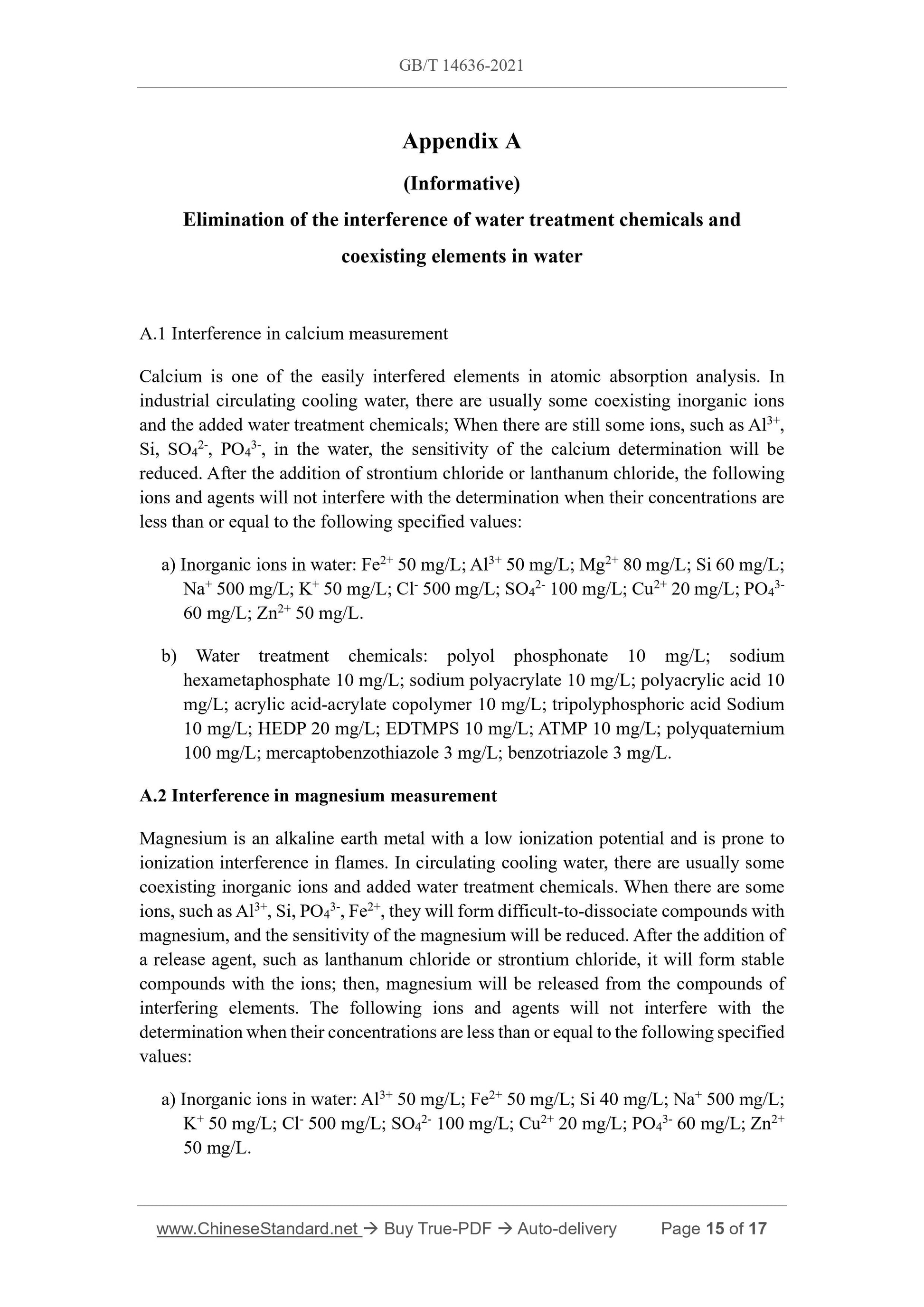 GB/T 14636-2021 Page 9