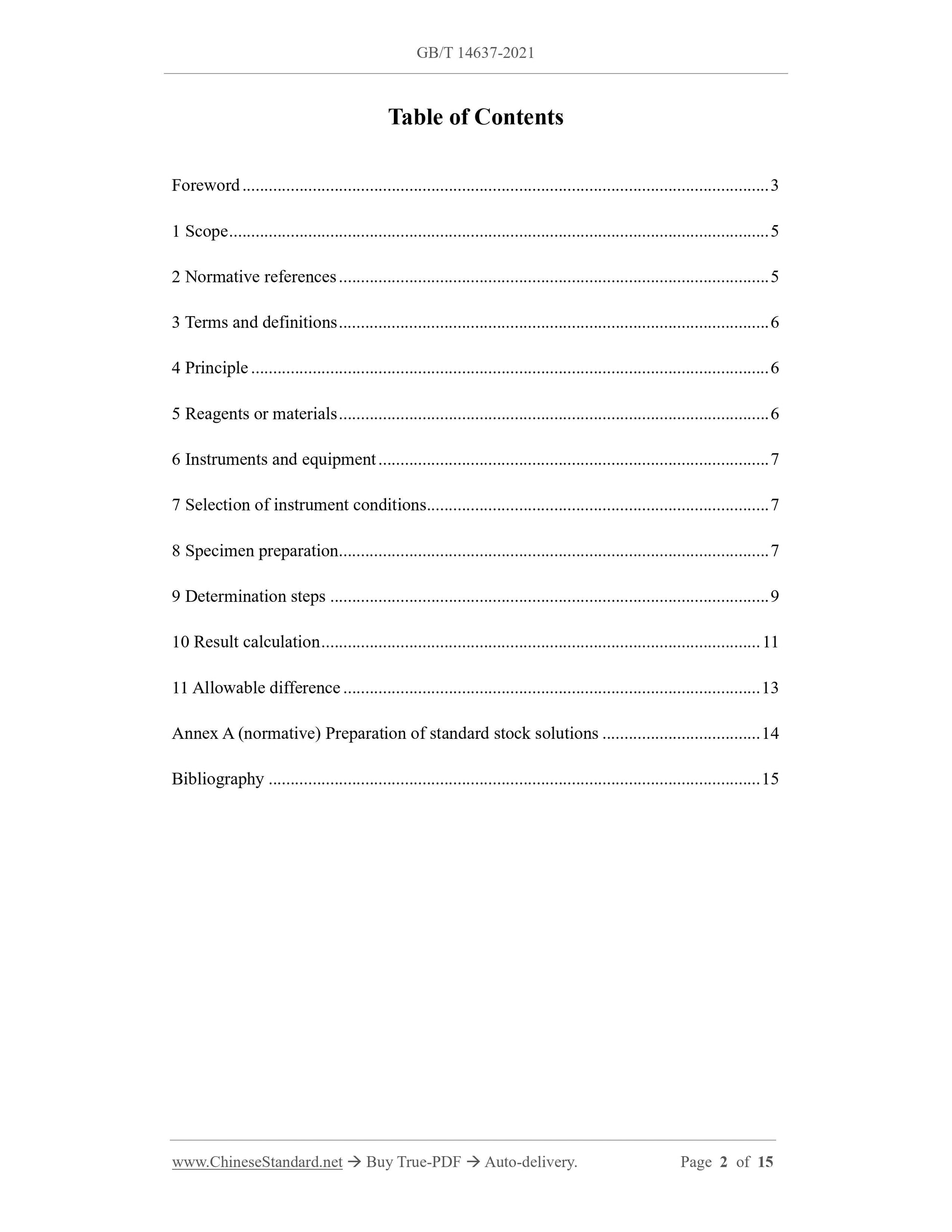 GB/T 14637-2021 Page 2