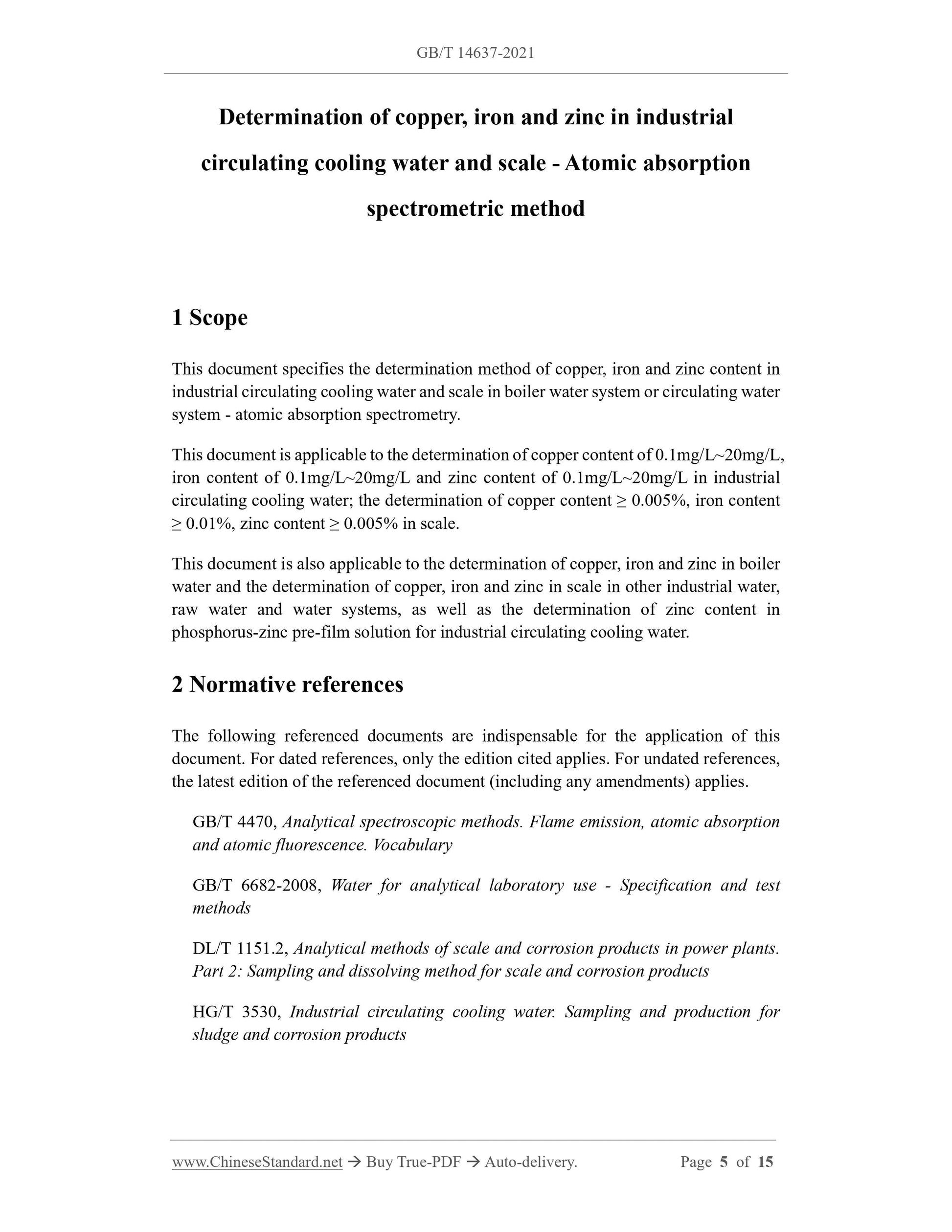 GB/T 14637-2021 Page 3