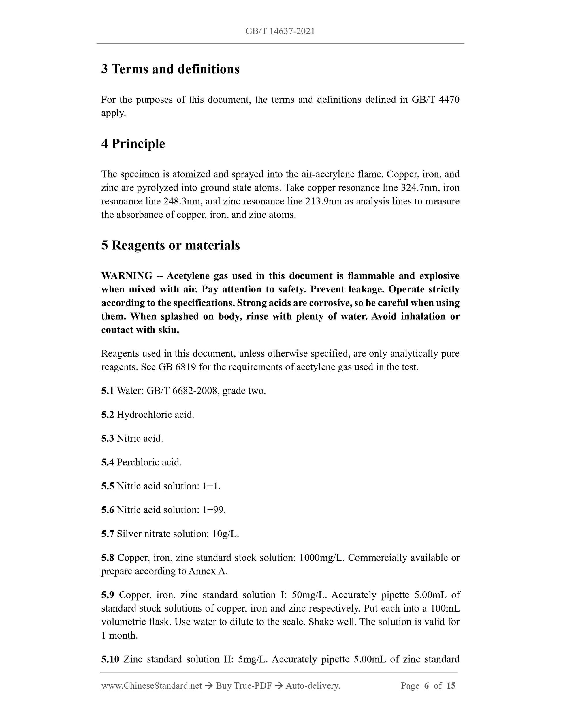 GB/T 14637-2021 Page 4