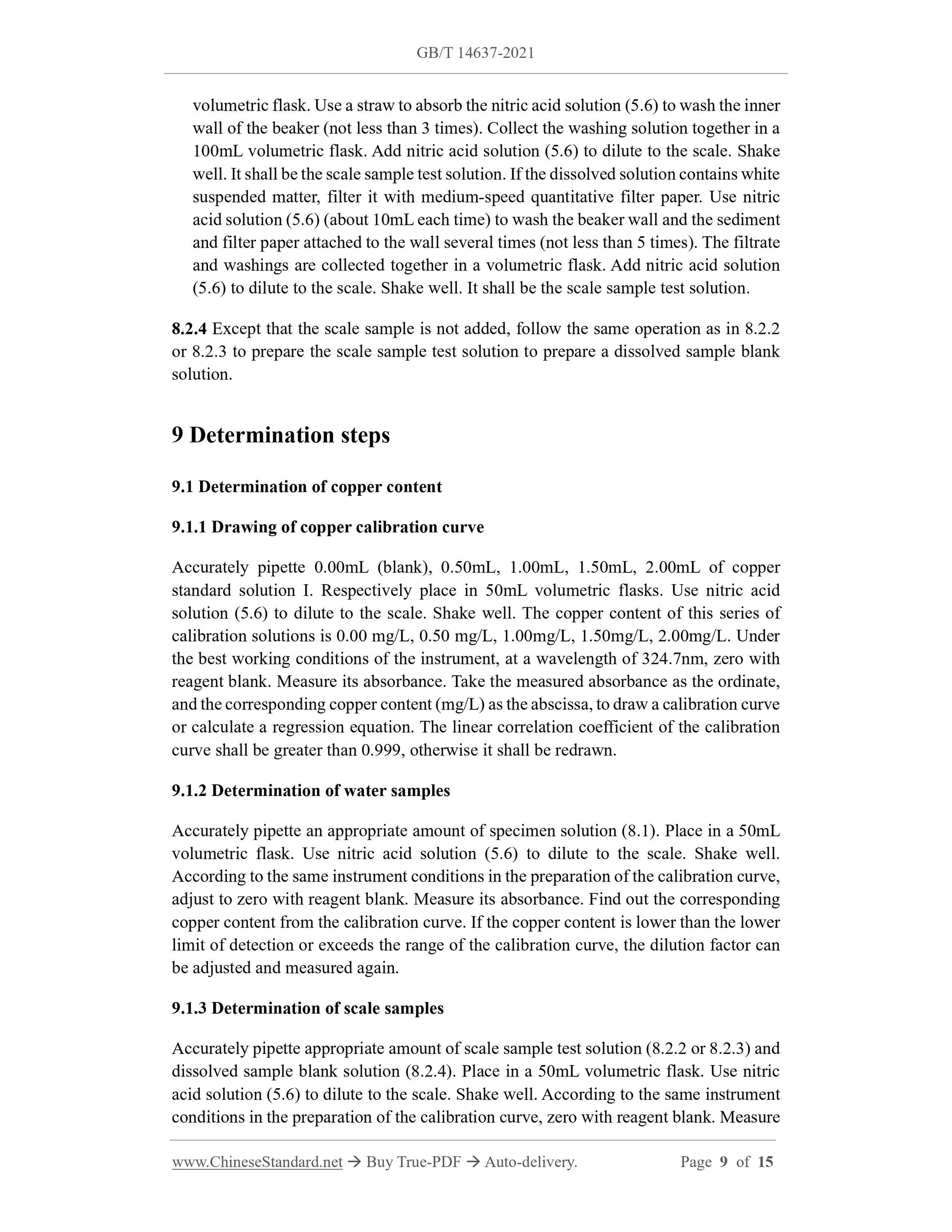 GB/T 14637-2021 Page 6
