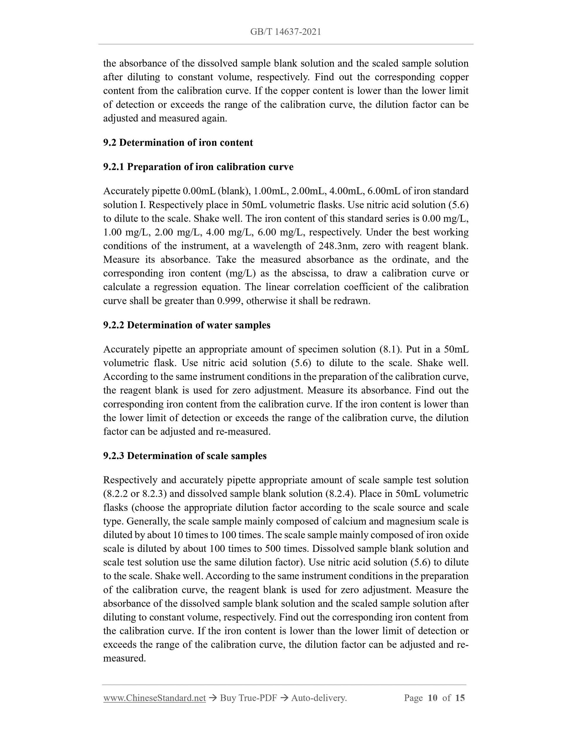GB/T 14637-2021 Page 7