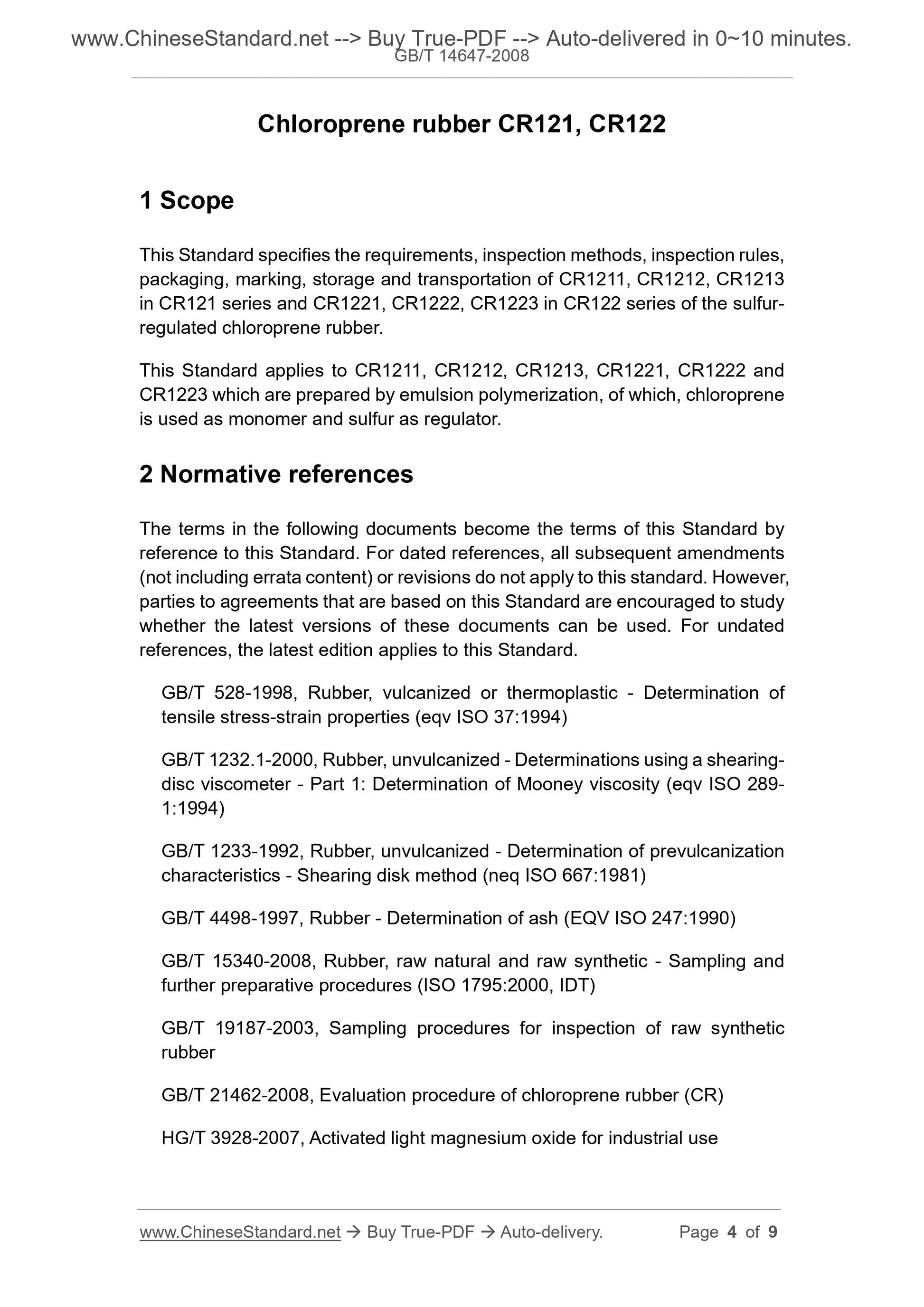 GB/T 14647-2008 Page 3