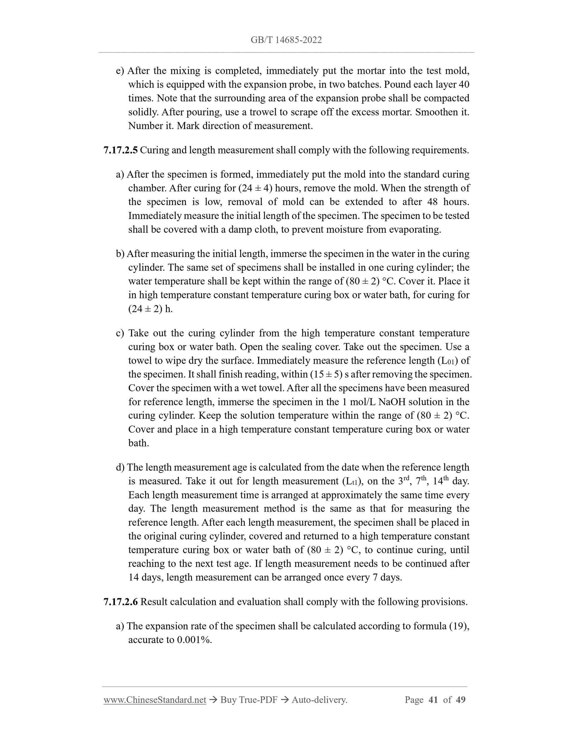 GB/T 14685-2022 Page 10