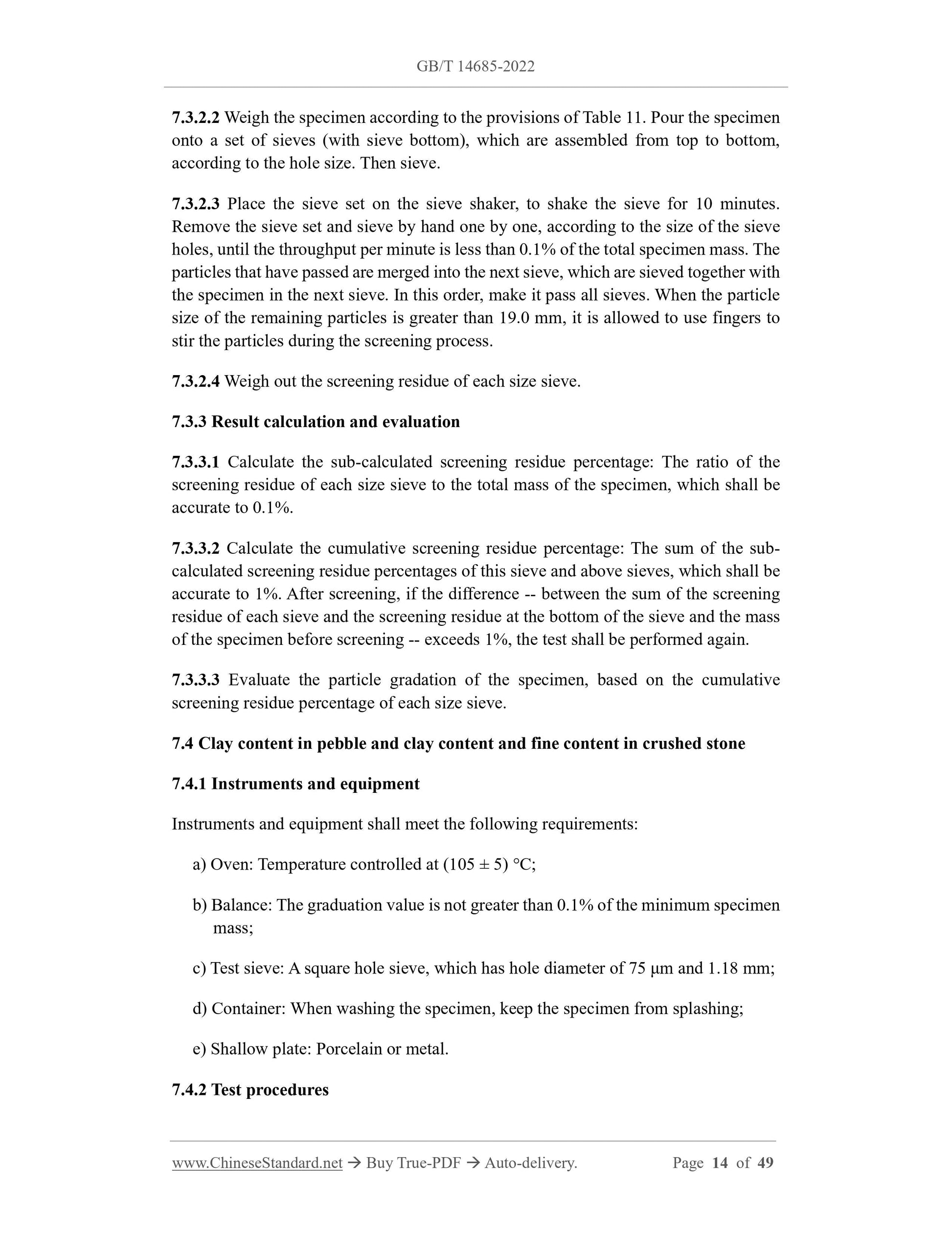 GB/T 14685-2022 Page 4