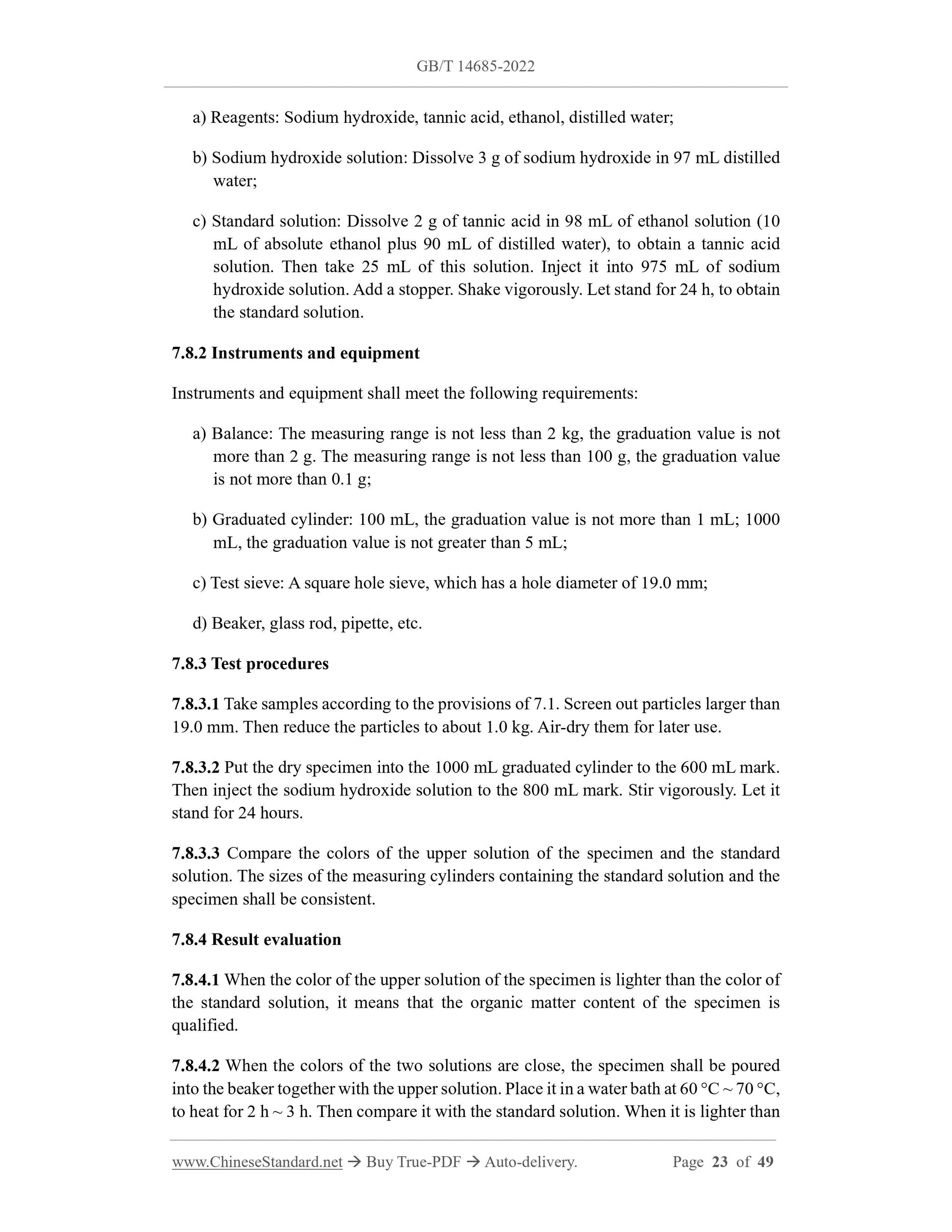 GB/T 14685-2022 Page 6
