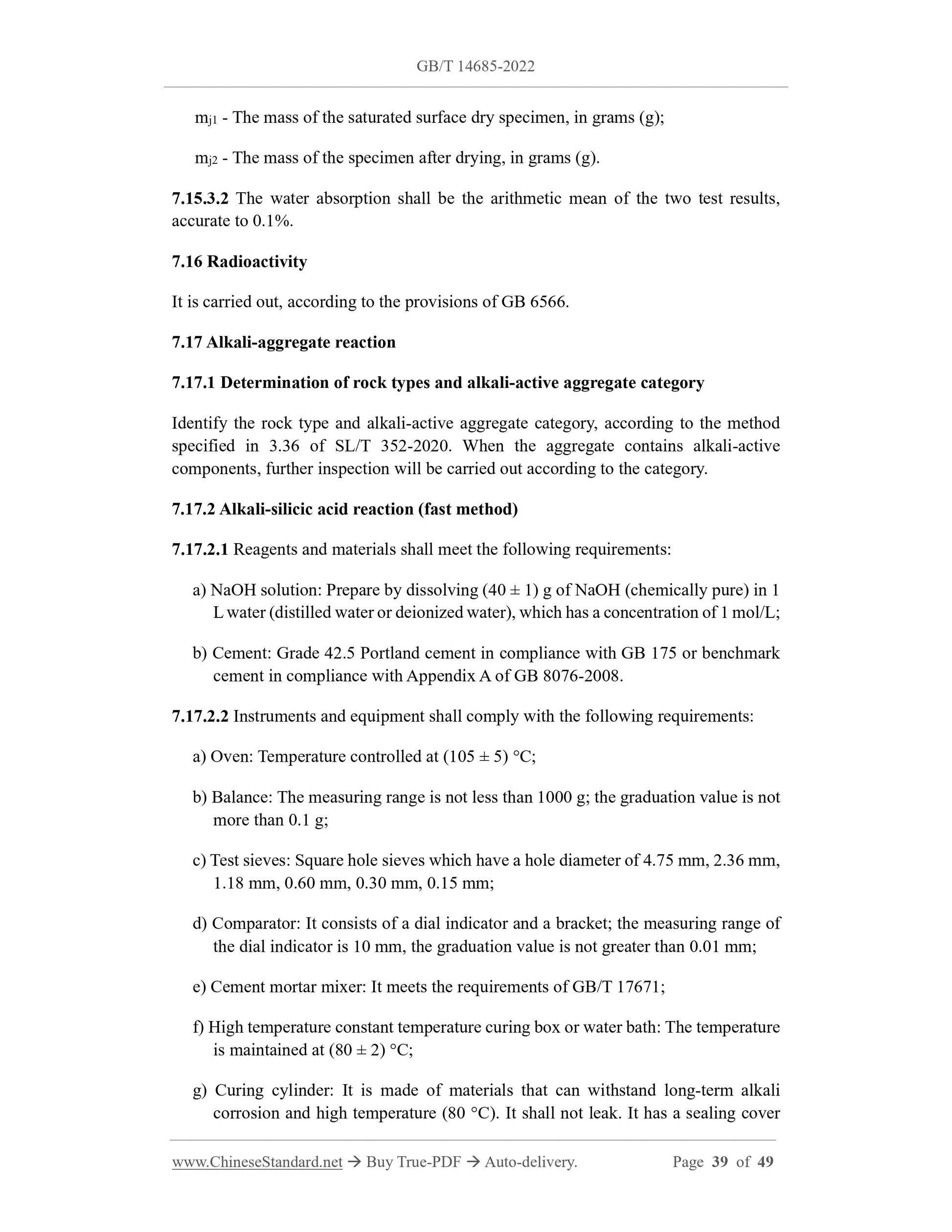 GB/T 14685-2022 Page 9