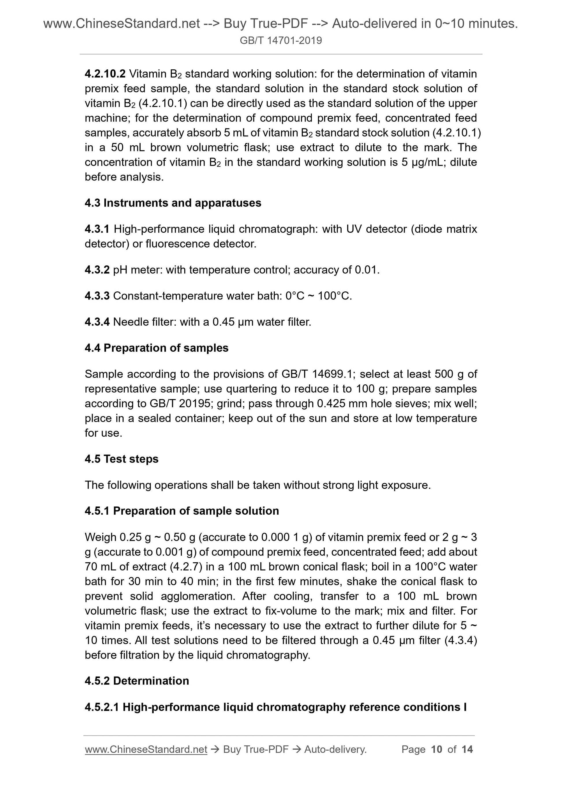 GB/T 14701-2019 Page 6