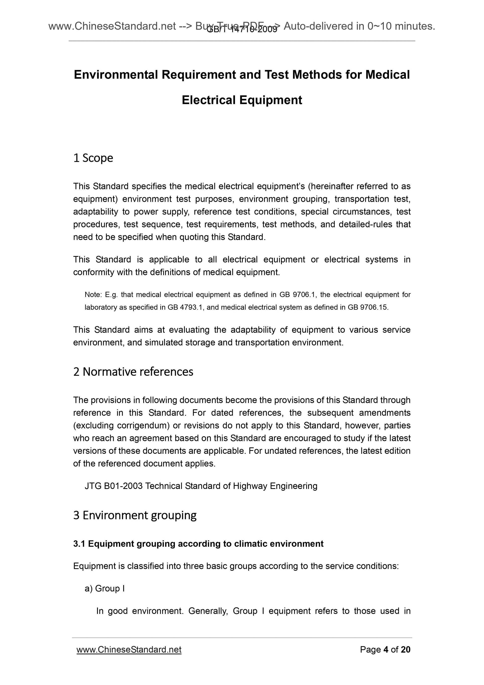 GB/T 14710-2009 Page 4