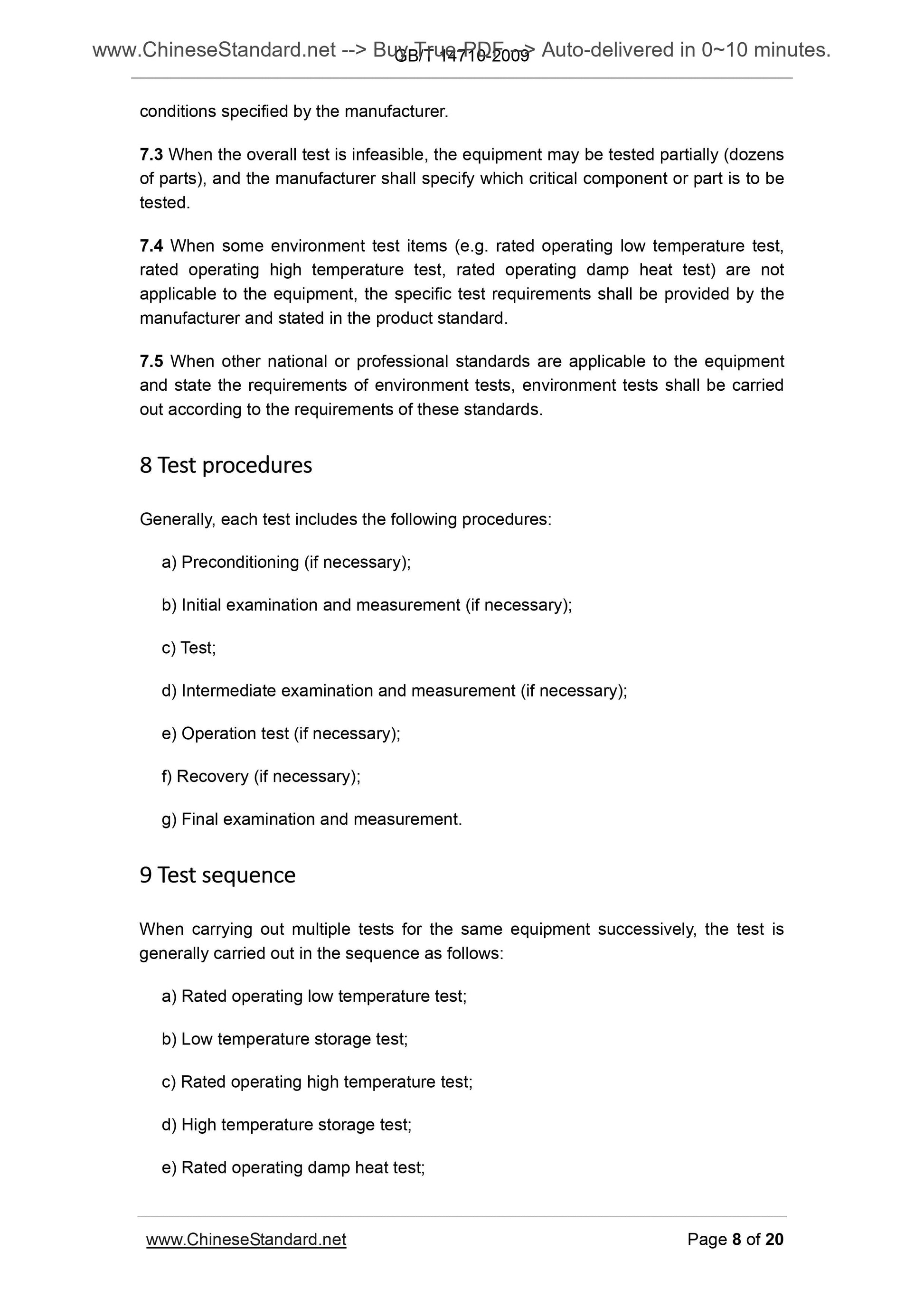GB/T 14710-2009 Page 5