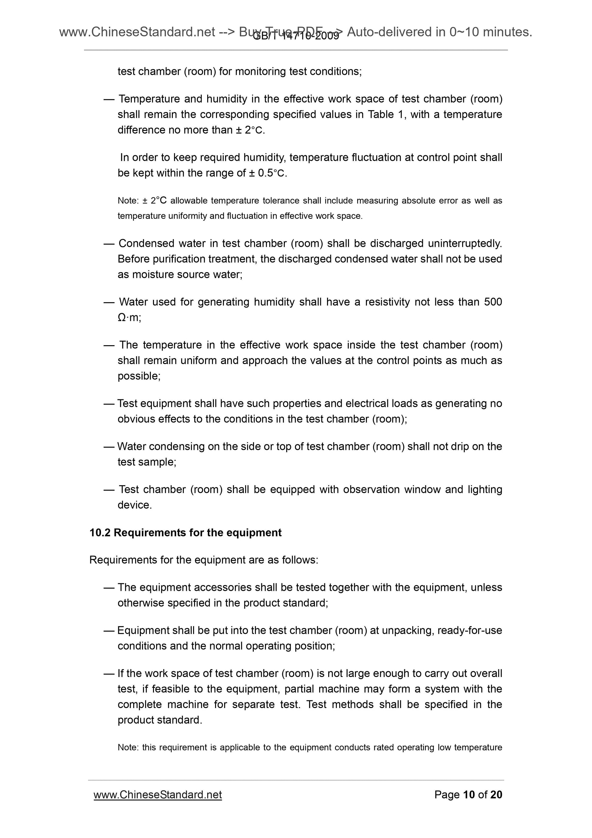 GB/T 14710-2009 Page 6