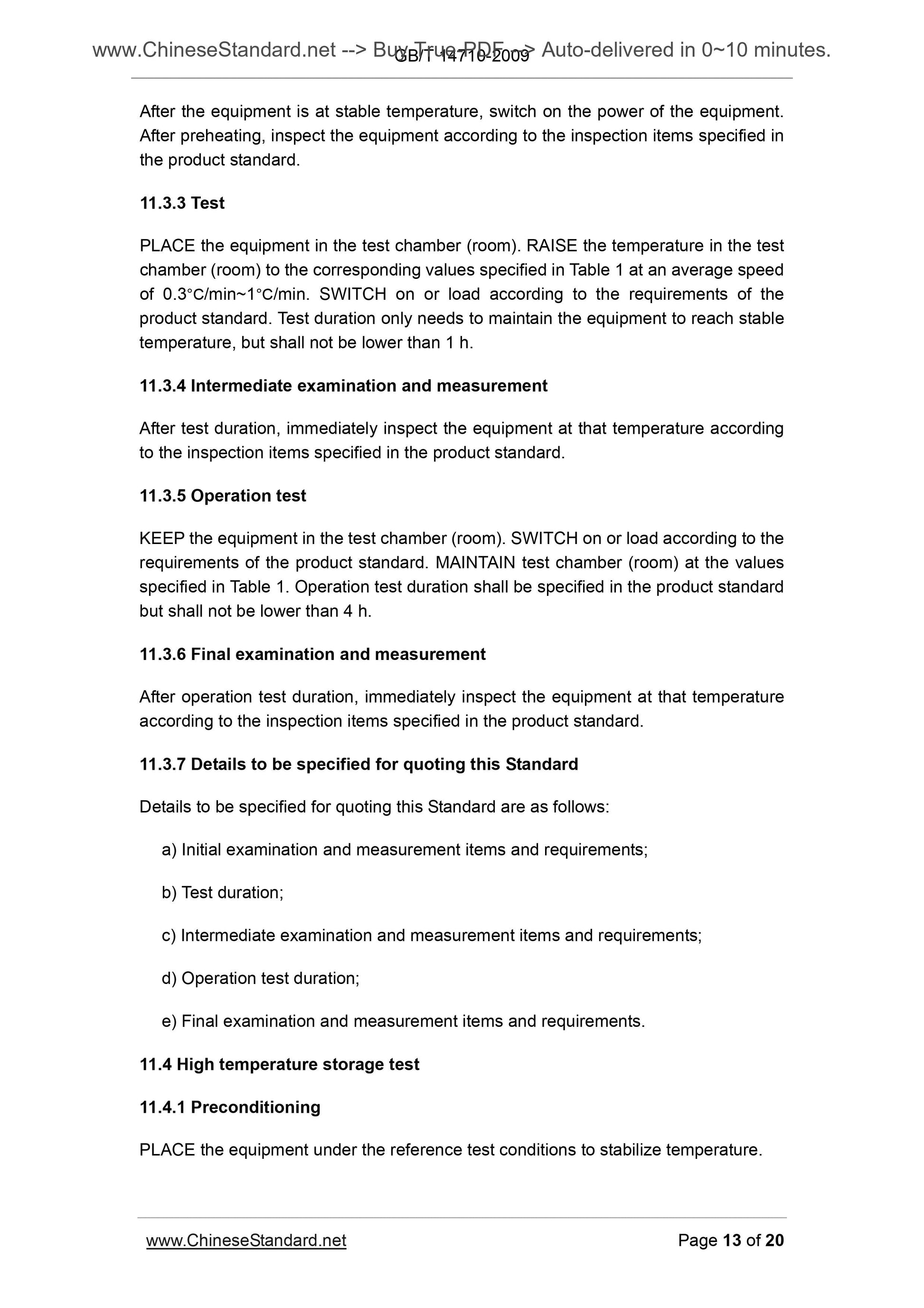 GB/T 14710-2009 Page 8