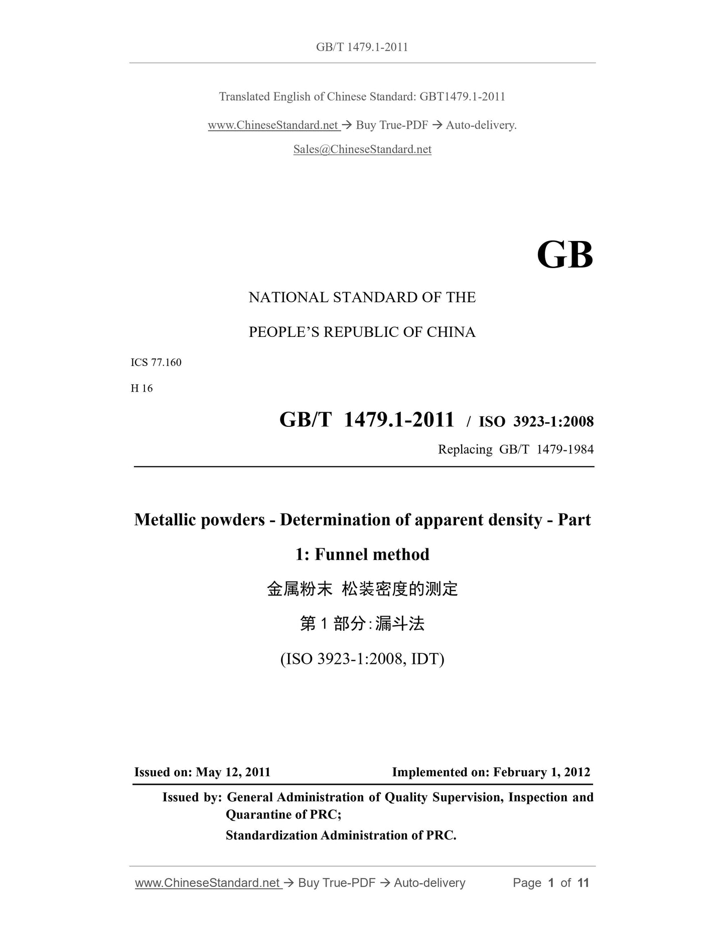 GB/T 1479.1-2011 Page 1