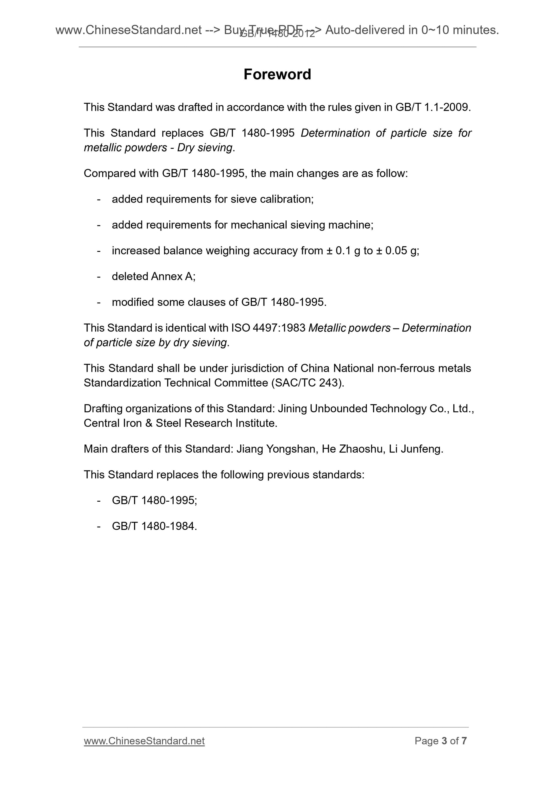 GB/T 1480-2012 Page 3